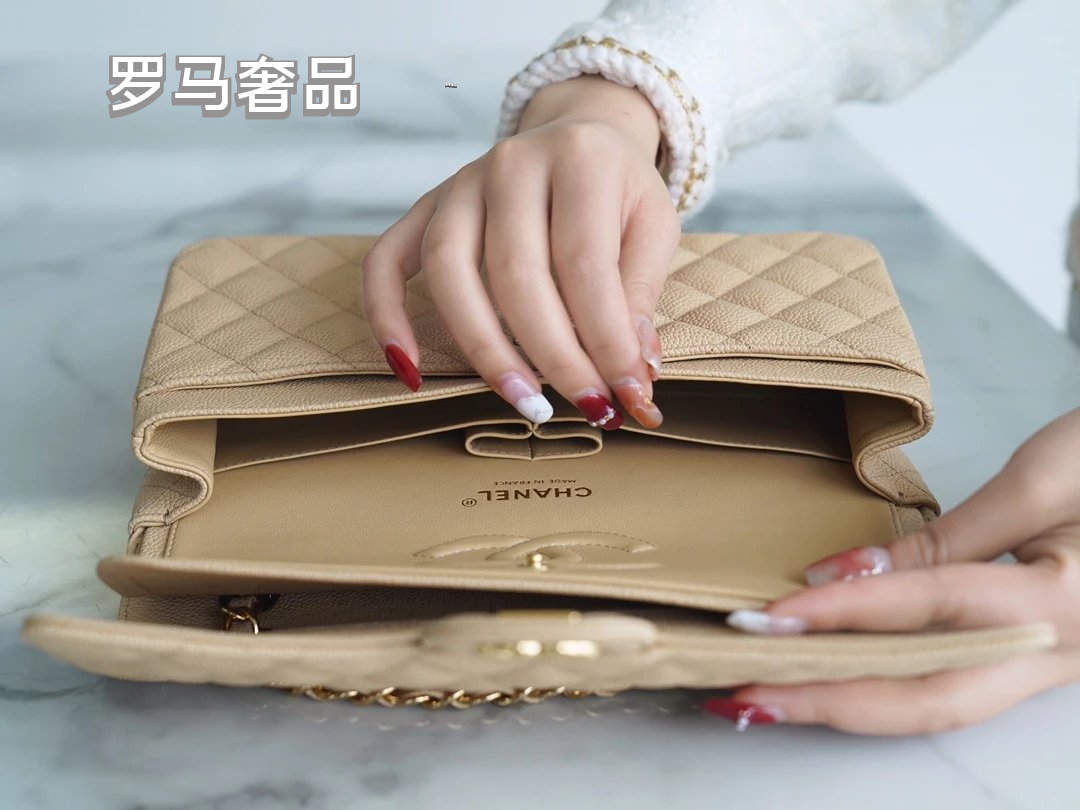 Luxury Beige Quilted Leather Flap Shoulder Bag with Gold-Tone Chain Strap