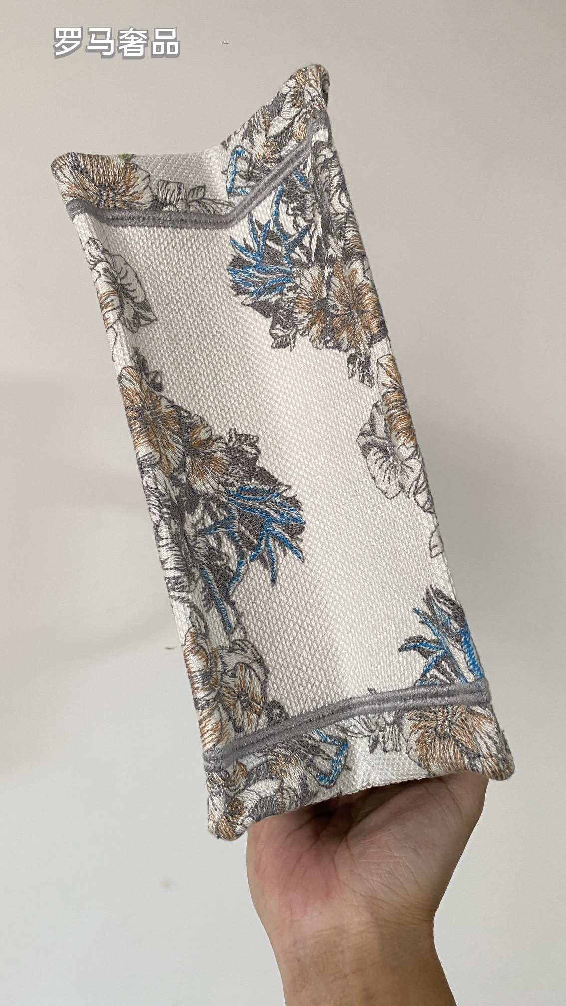 Christian Dior Medium Book Tote - White and Multicolor Constellation Embroidered Canvas