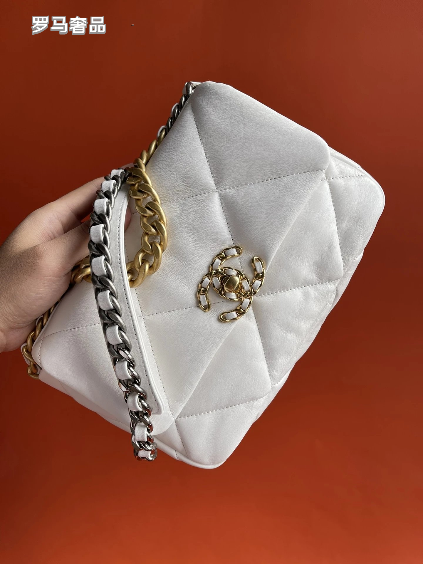 Large Quilted White Leather Shoulder Bag with Mixed Metal Chain