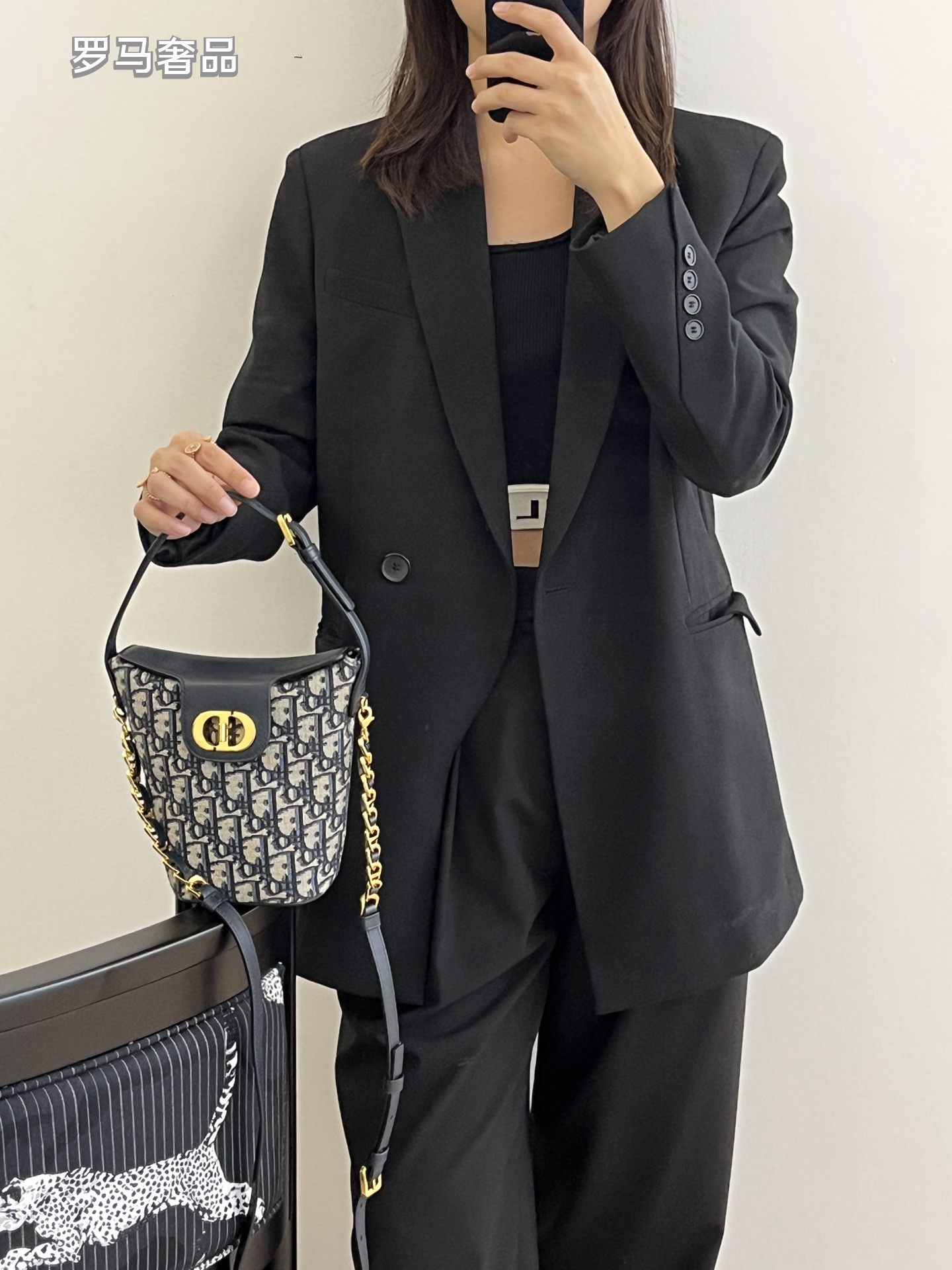 Dior Small C'est Dior Bucket Bag - Blue Dior Oblique Jacquard with Gold-Finish Metal
