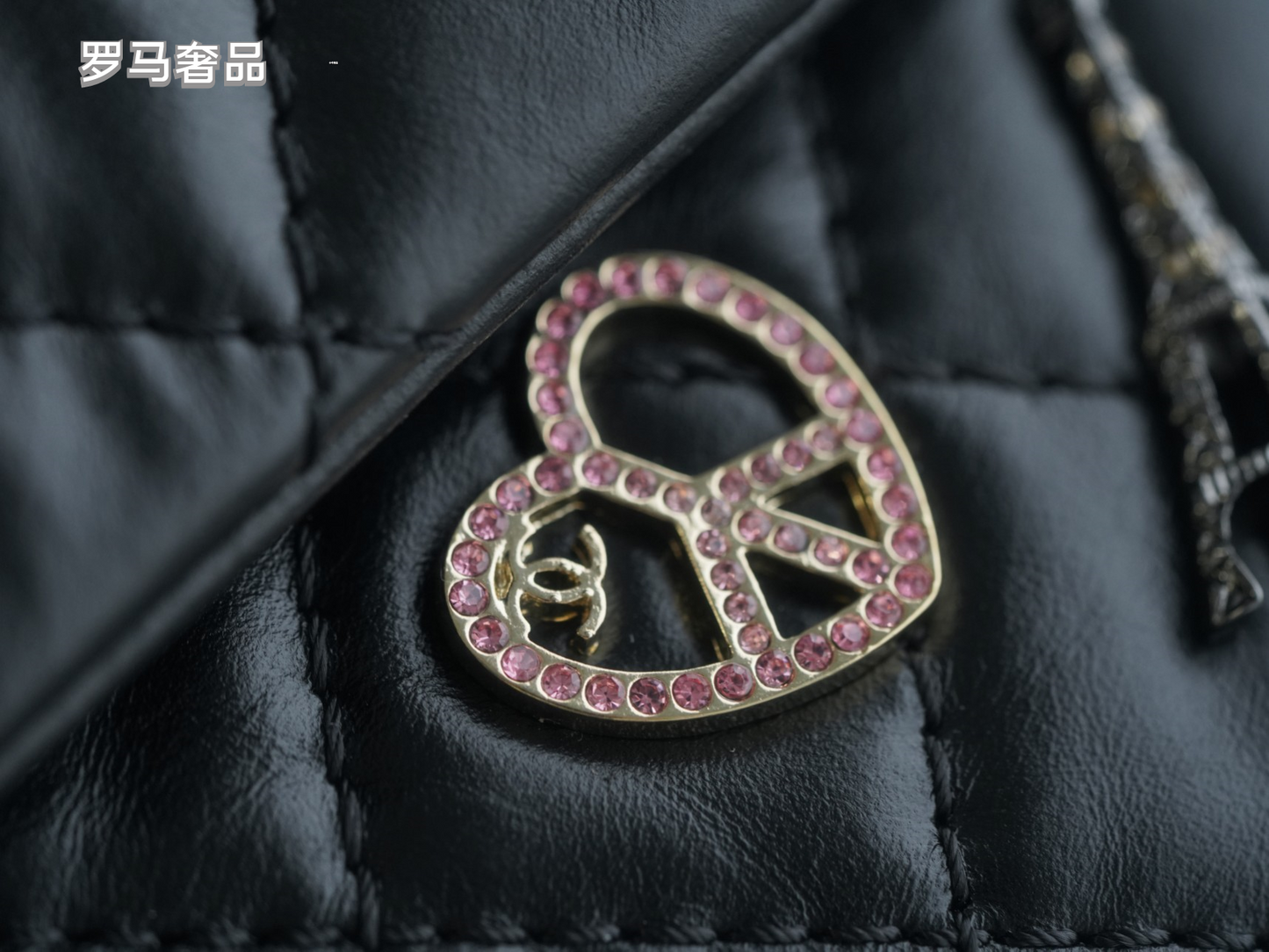 Chanel Black Quilted Leather Lucky Charms 2.55 Reissue Flap Bag