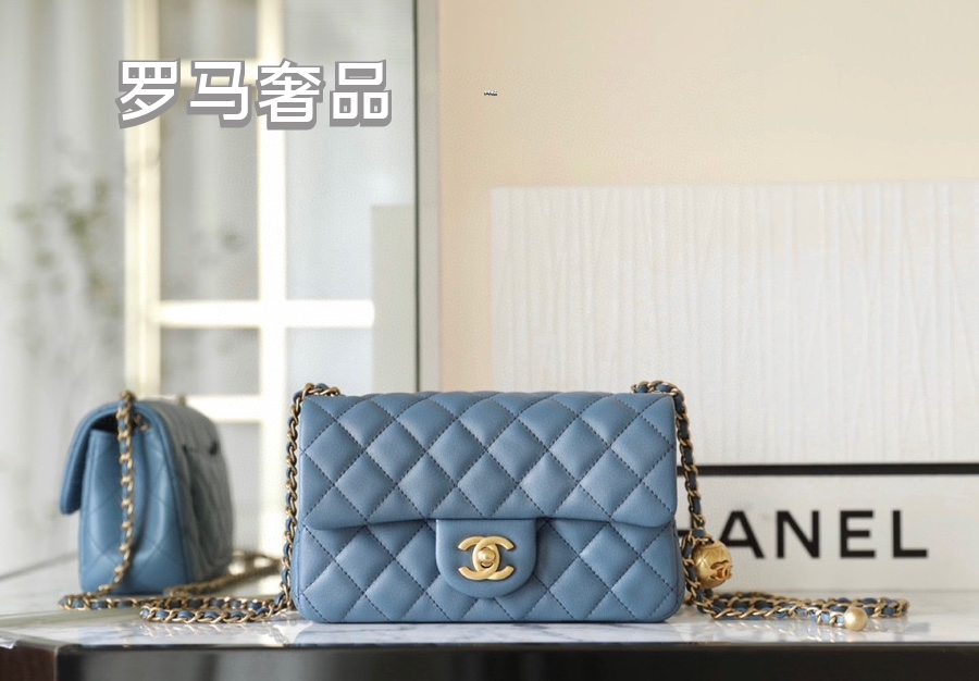 Chanel Mini Flap Bag Blue Quilted Lambskin Gold-Tone Hardware