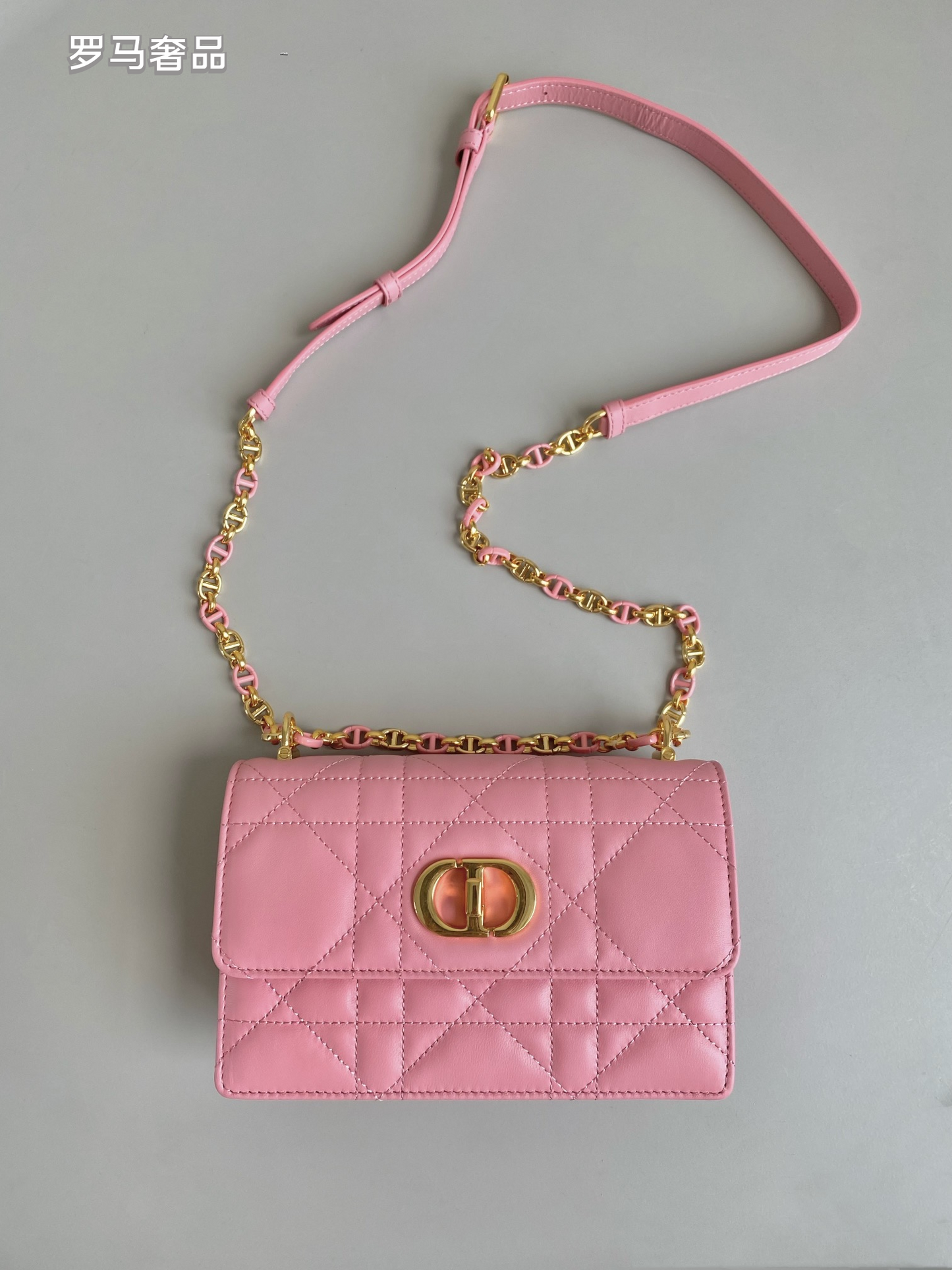 Dior Quilted Leather Shoulder Crossbody Bag with Gold Chain Strap