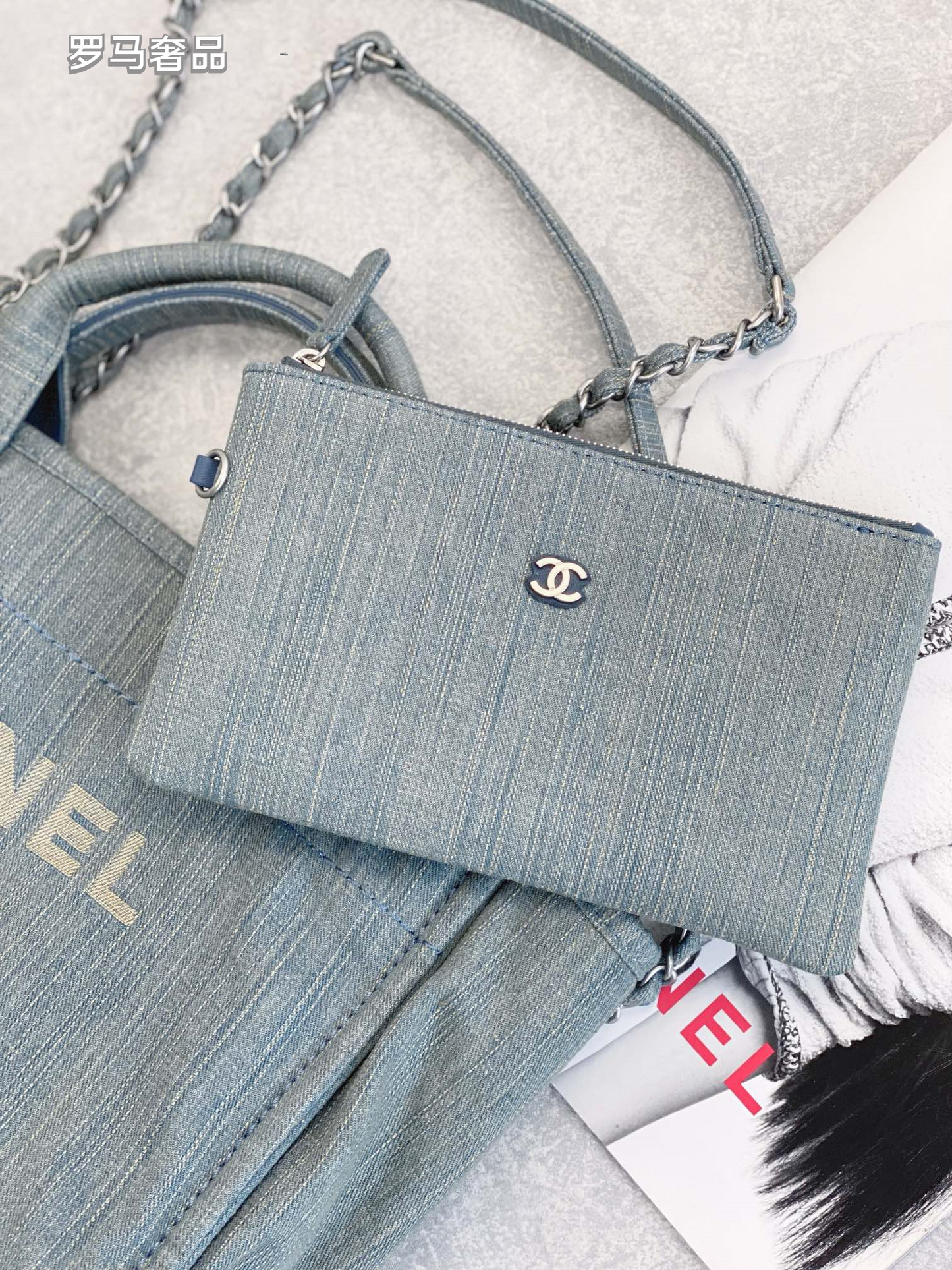 Chanel Deauville Canvas Tote Bag with Pouch - Blue/Grey
