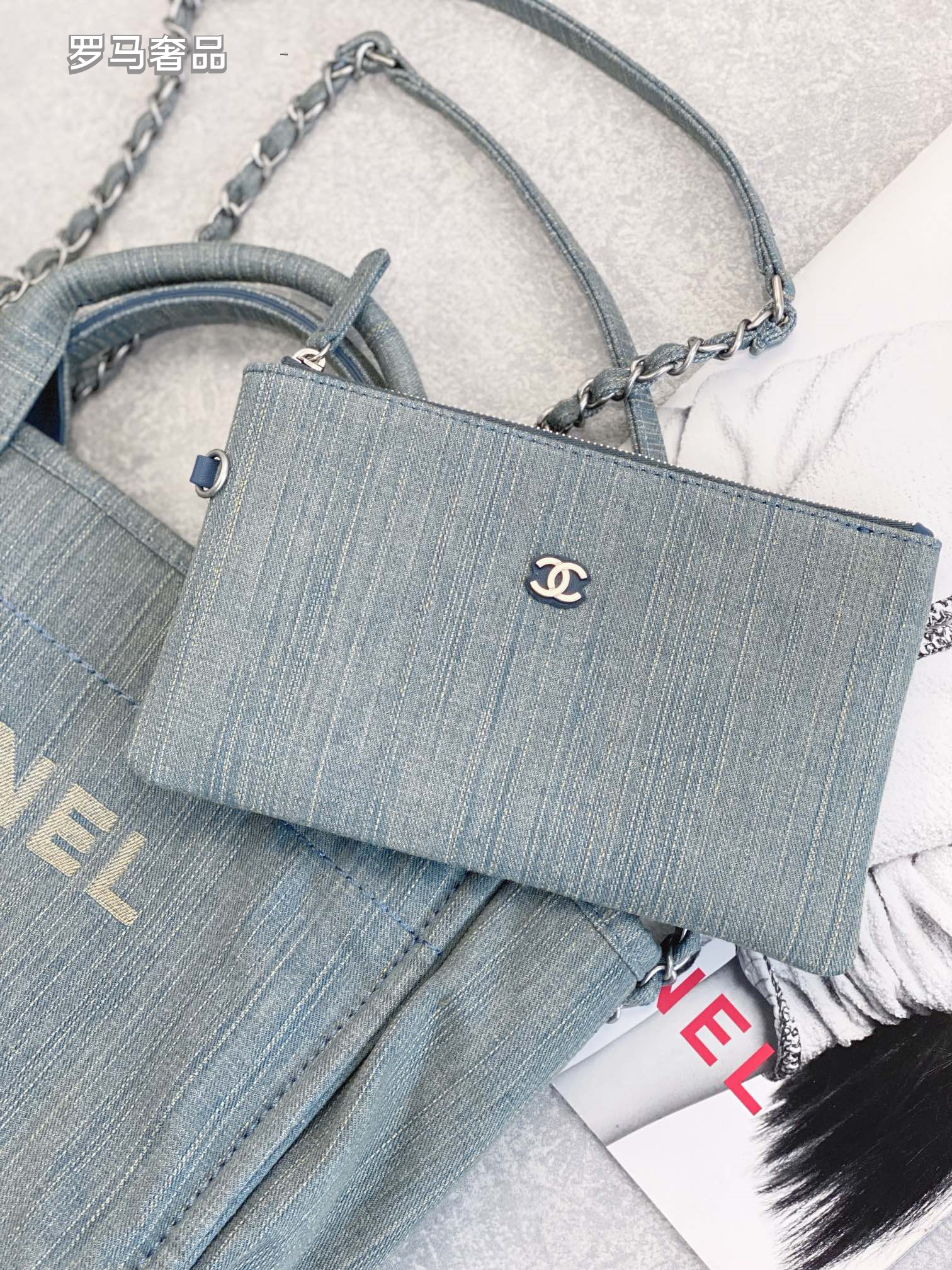 Chanel Deauville Canvas Tote Bag with Pouch - Blue/Grey