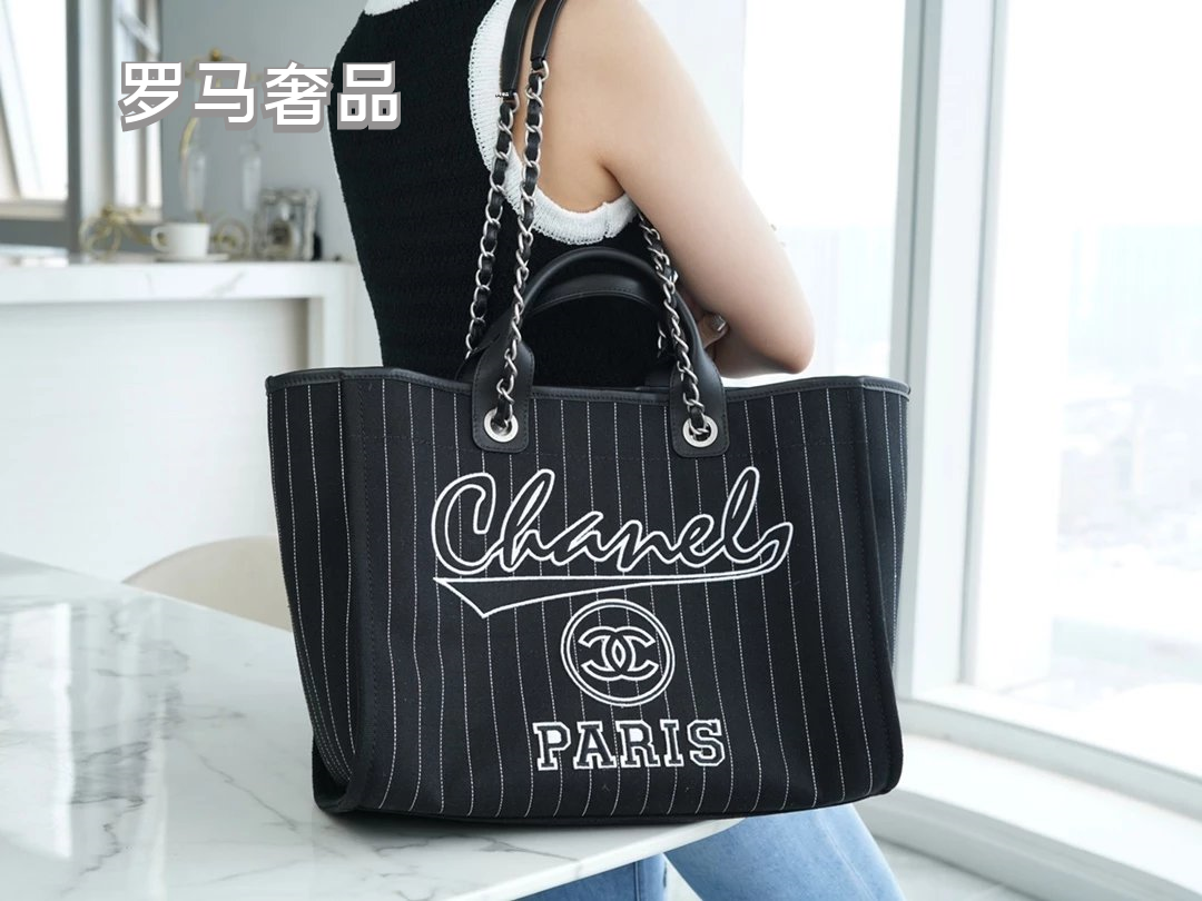 Chanel Pinstripe Canvas Deauville Tote Bag with Matching Pouch - Black/White