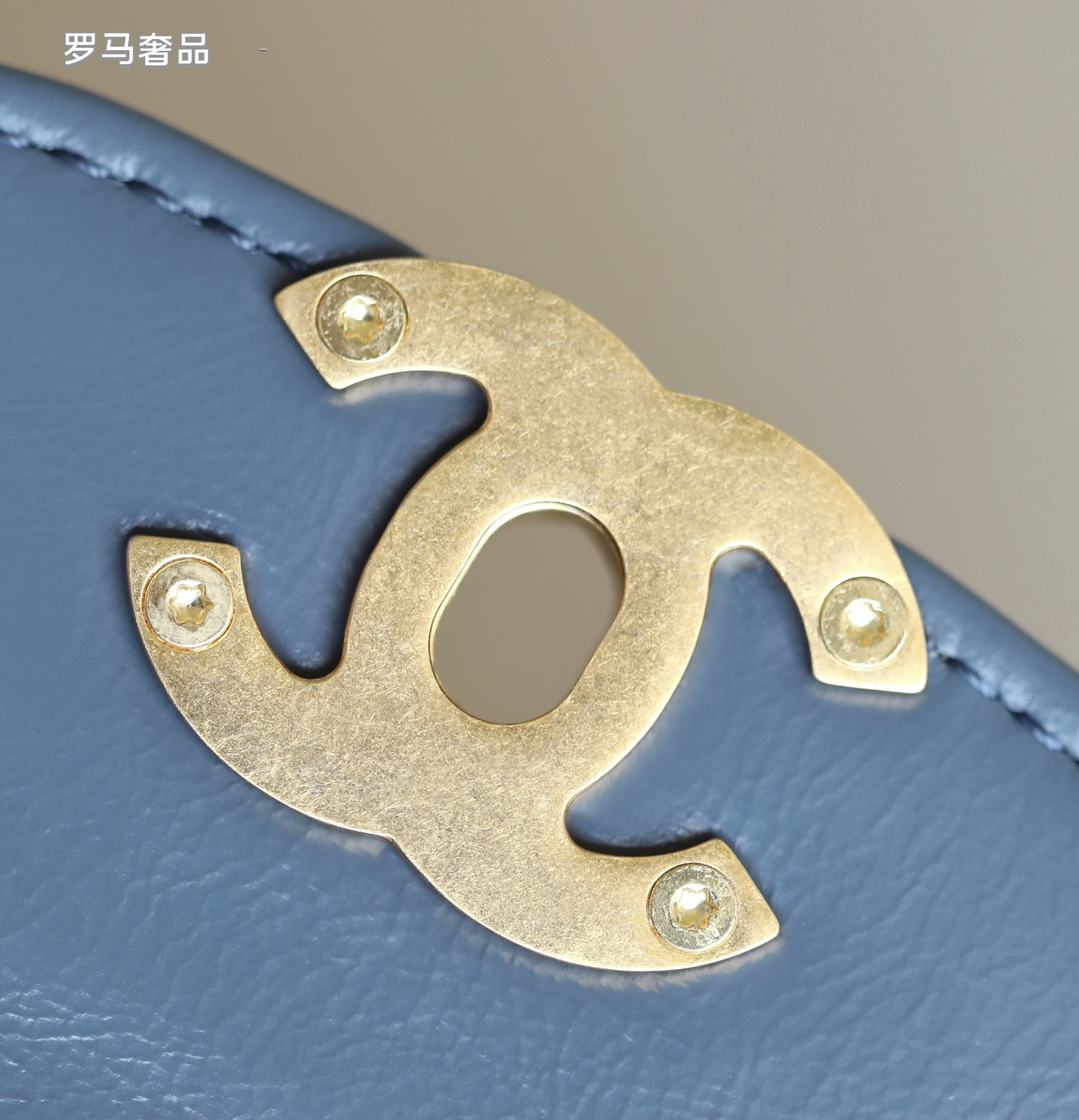 Chanel Quilted Leather Top Handle Flap Bag - Steel Blue with Gold Hardware