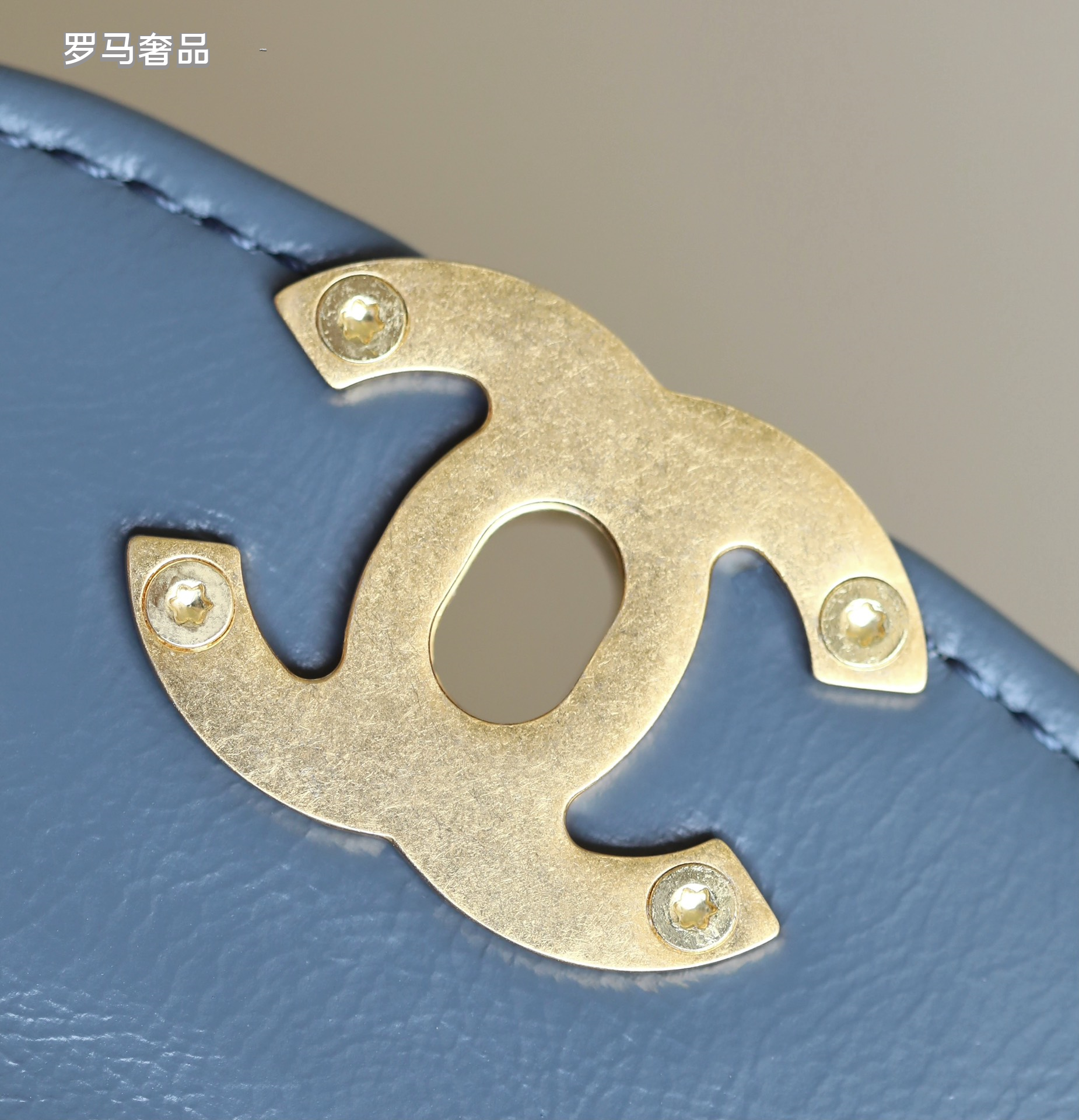 Chanel Quilted Leather Top Handle Flap Bag - Steel Blue with Gold Hardware