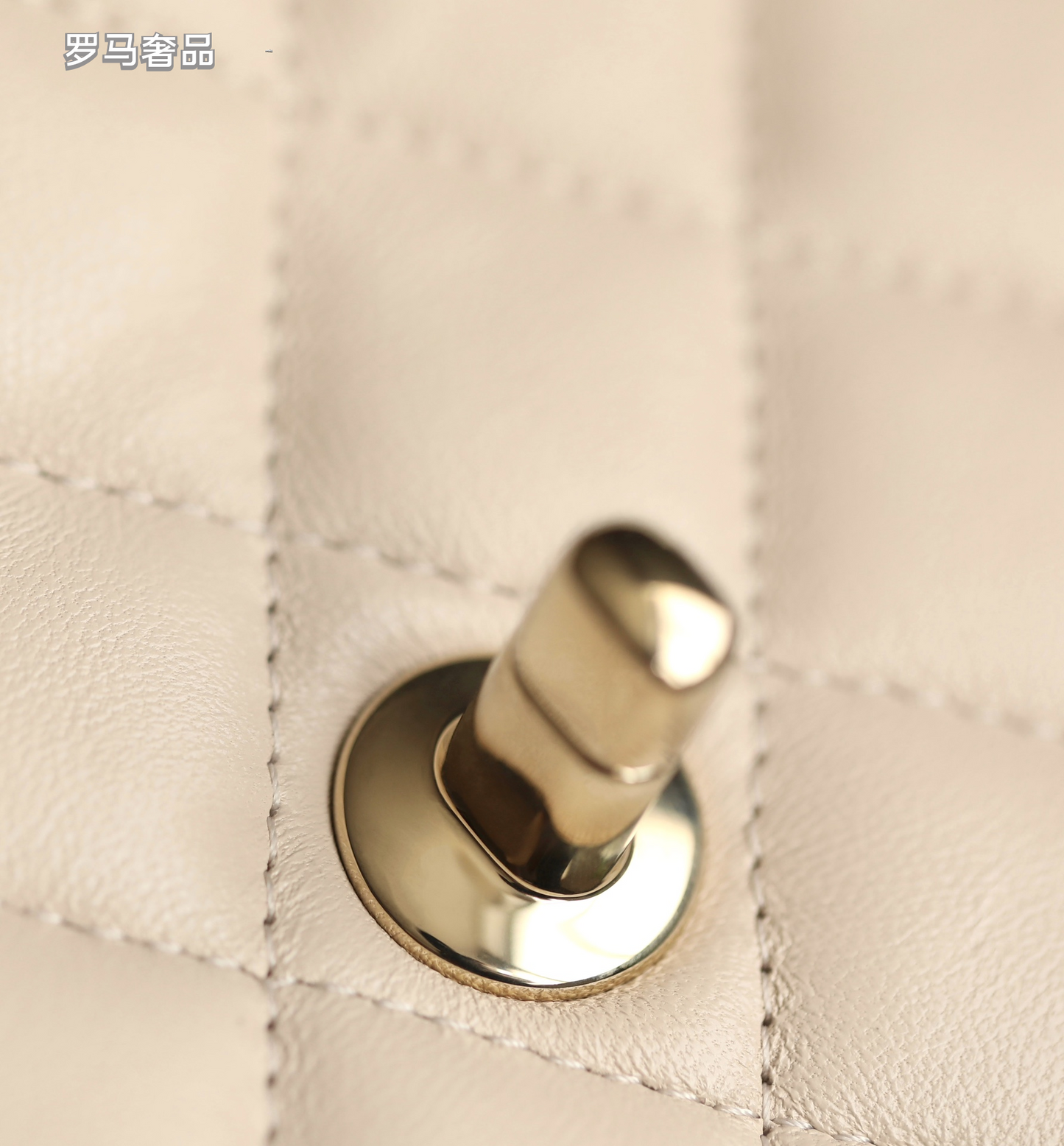 Chanel Small Beige Quilted Lambskin Top Handle Flap Bag with Gold Hardware
