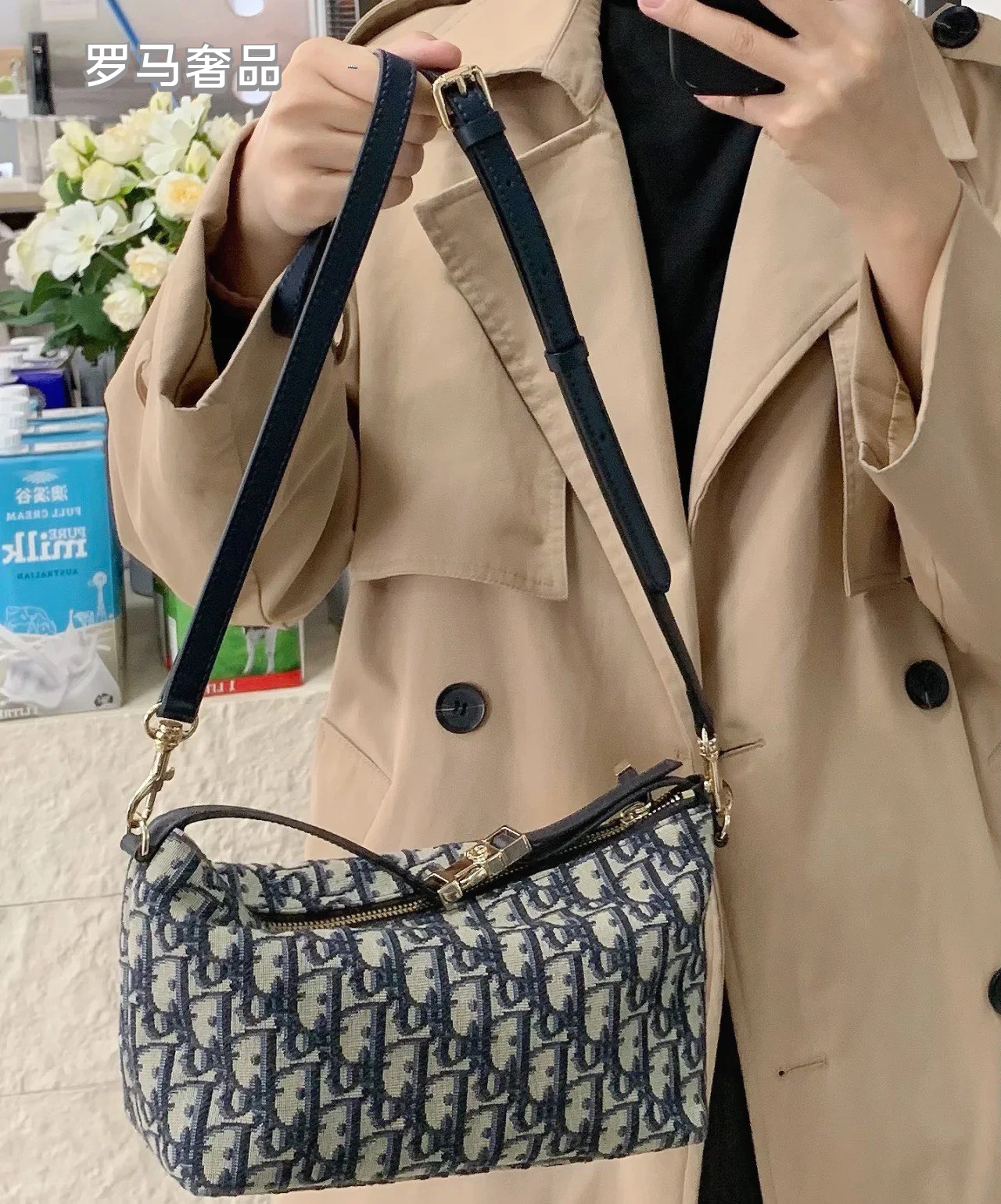 Vintage Inspired Monogram Canvas Shoulder Bag with Adjustable Strap - Navy Blue & Grey