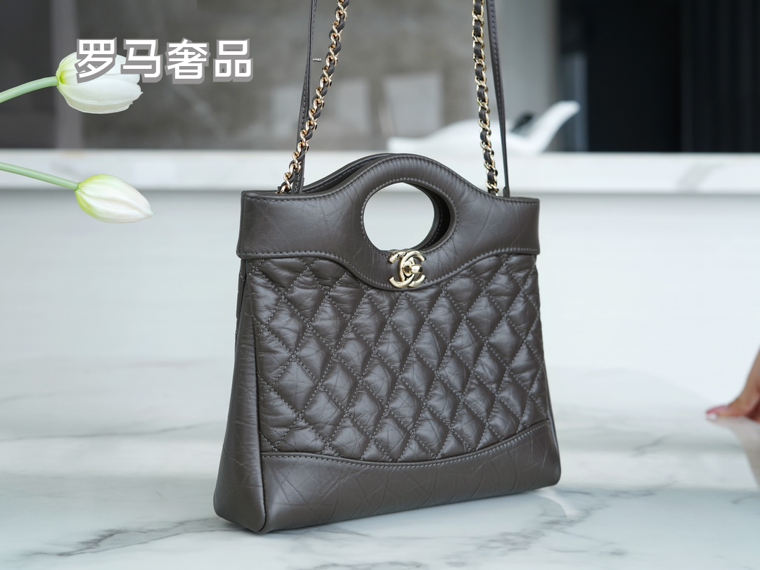 Quilted Leather 2-Way Handbag with Chain Strap and Cutout Top Handle