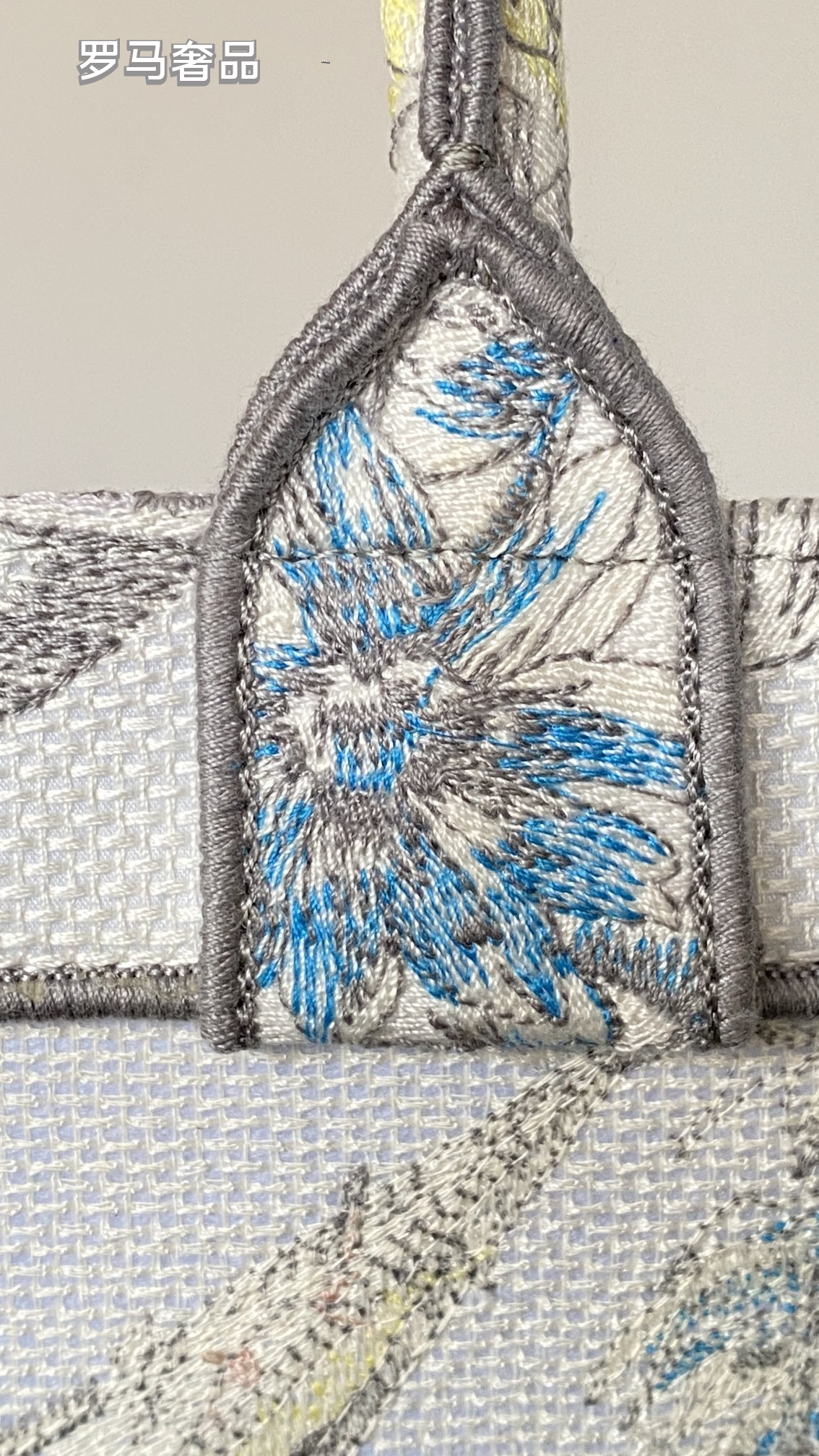 Christian Dior Medium Book Tote - White and Multicolor Constellation Embroidered Canvas