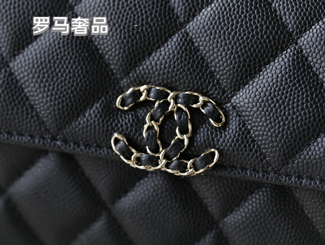 Black Quilted Leather Top Handle Clutch with Chain Shoulder Strap