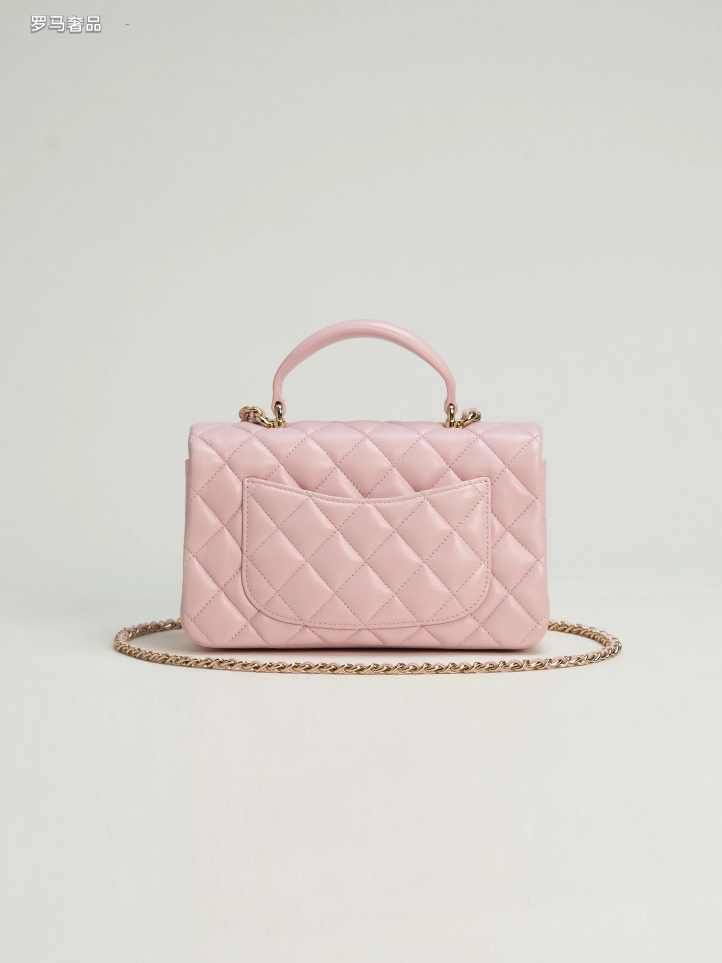 Pink Quilted Top Handle Handbag with Gold-Tone Chain Strap