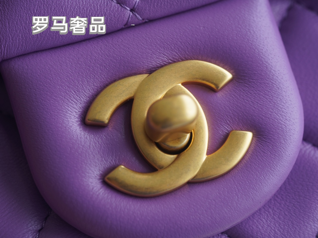 Chanel Mini Flap Bag with Pearl Crush Chain Lambskin Purple Gold Hardware