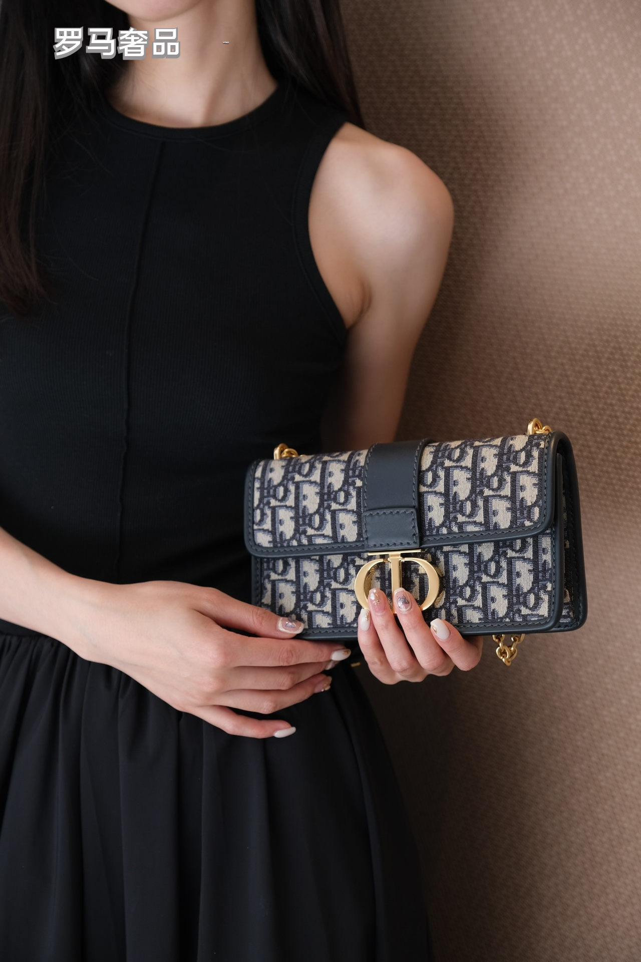 Luxury Blue Oblique Canvas Shoulder Bag with Gold CD Clasp