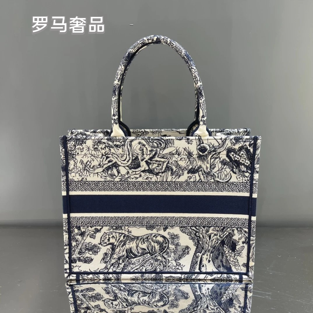 Christian Dior Grey Toile de Jouy Embroidered Canvas Medium Book Tote Bag