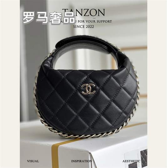 Chanel Quilted Lambskin Small Round Hobo Bag - Black with Gold-Tone Hardware