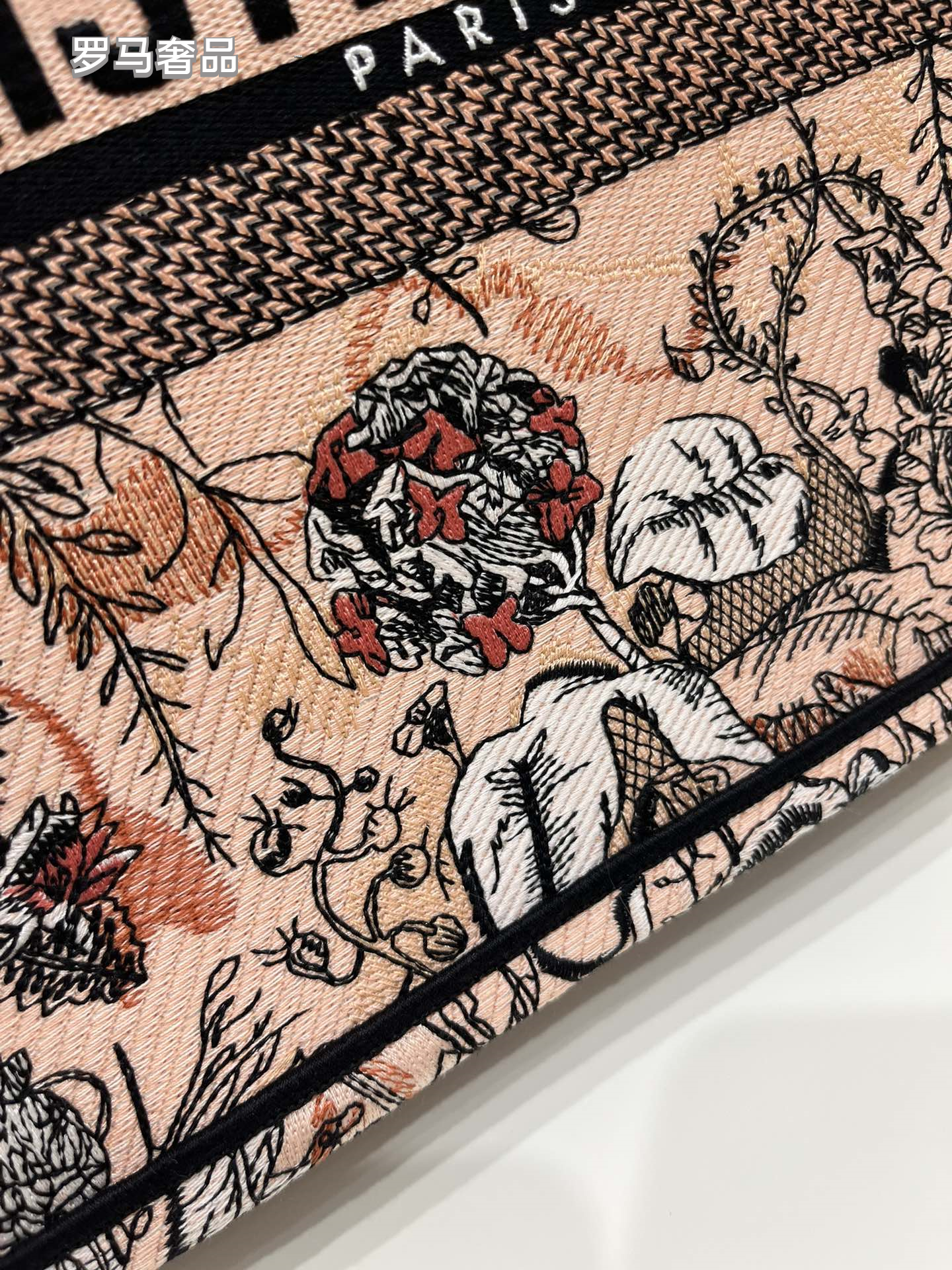 Christian Dior Medium Book Tote Bag with Intricate Floral Embroidery