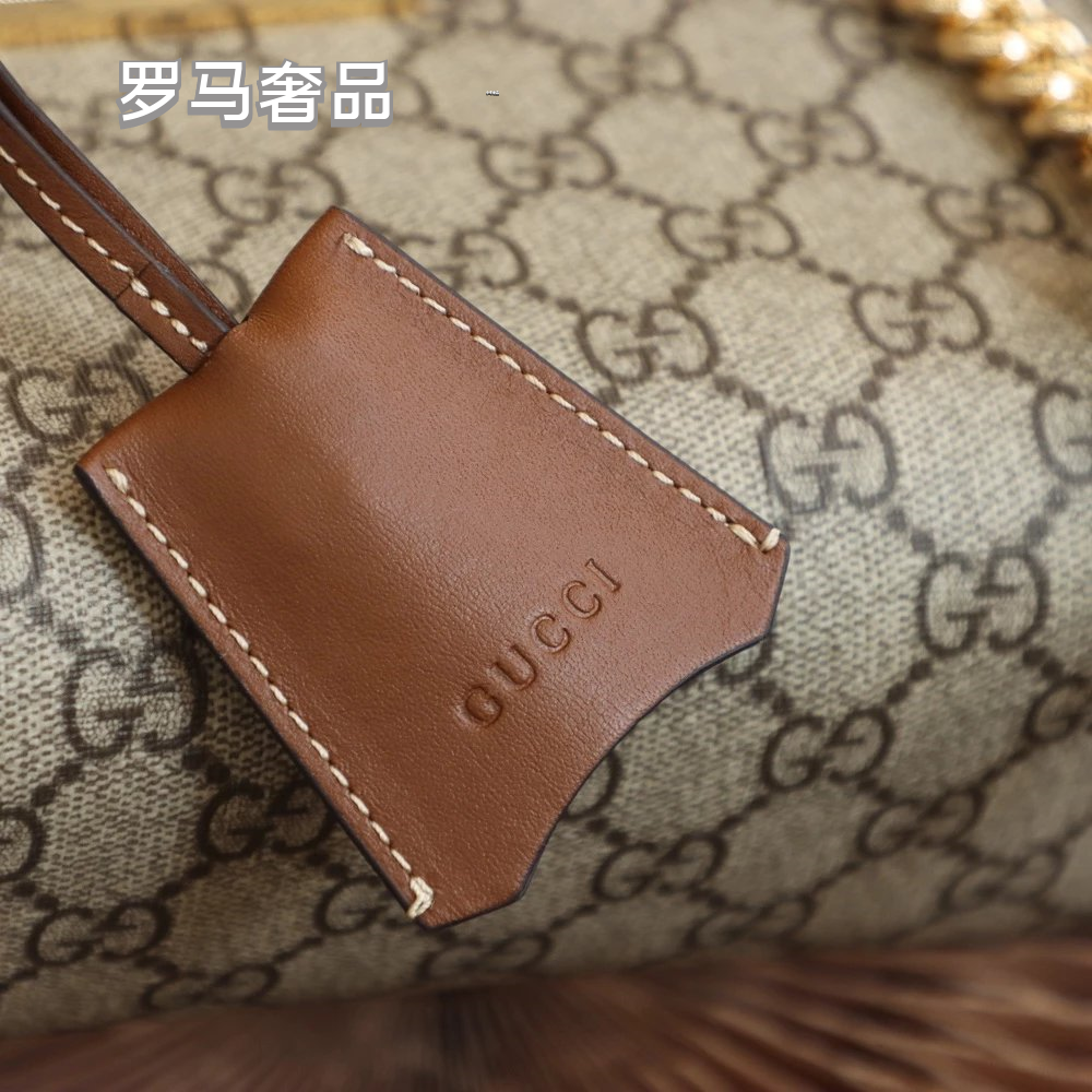 Gucci Padlock Small GG Supreme Shoulder Bag with White Leather Trim