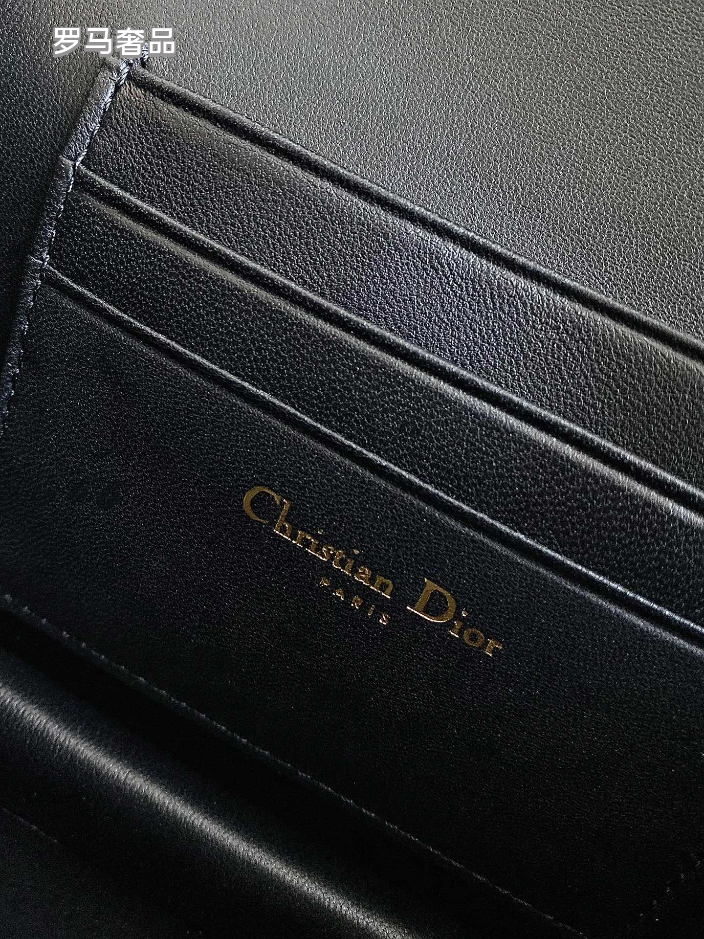 Quilted Leather Shoulder Bag with CD Logo Clasp and Chain Strap