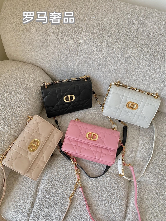Quilted Leather Shoulder Bag with CD Logo Clasp and Chain Strap
