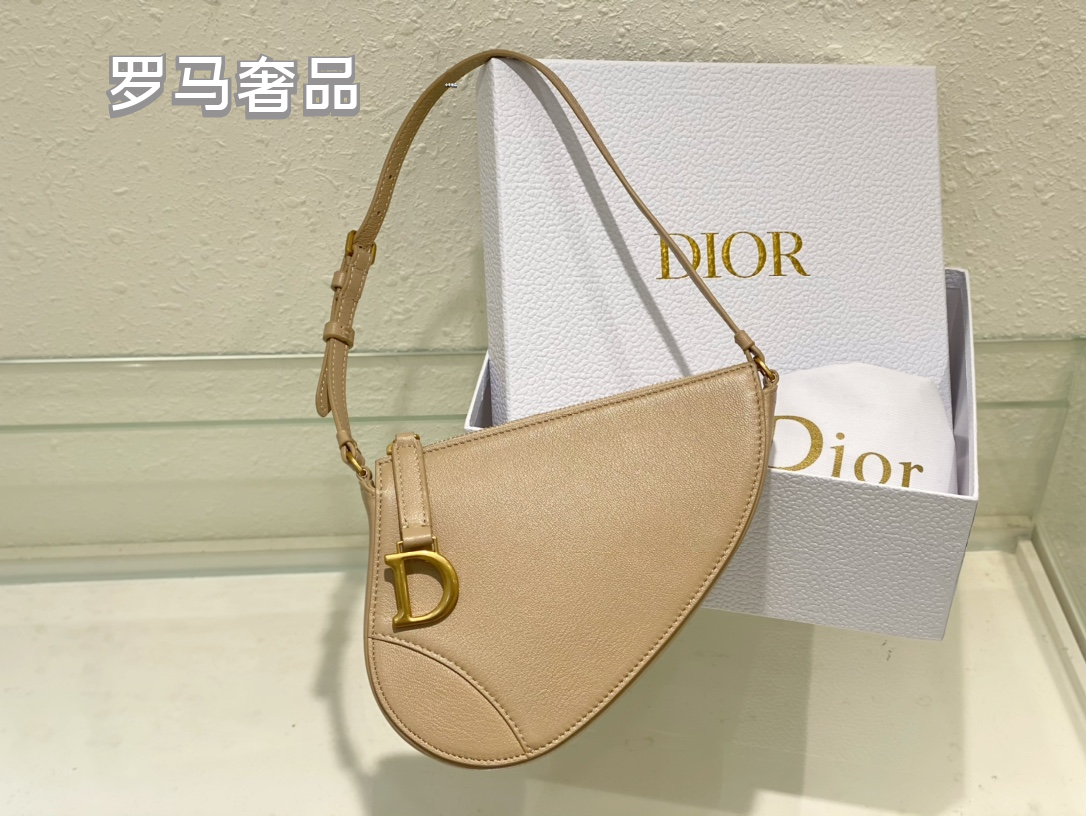 Luxury Leather Saddle Shoulder Bag for Women - Multiple Colors Available