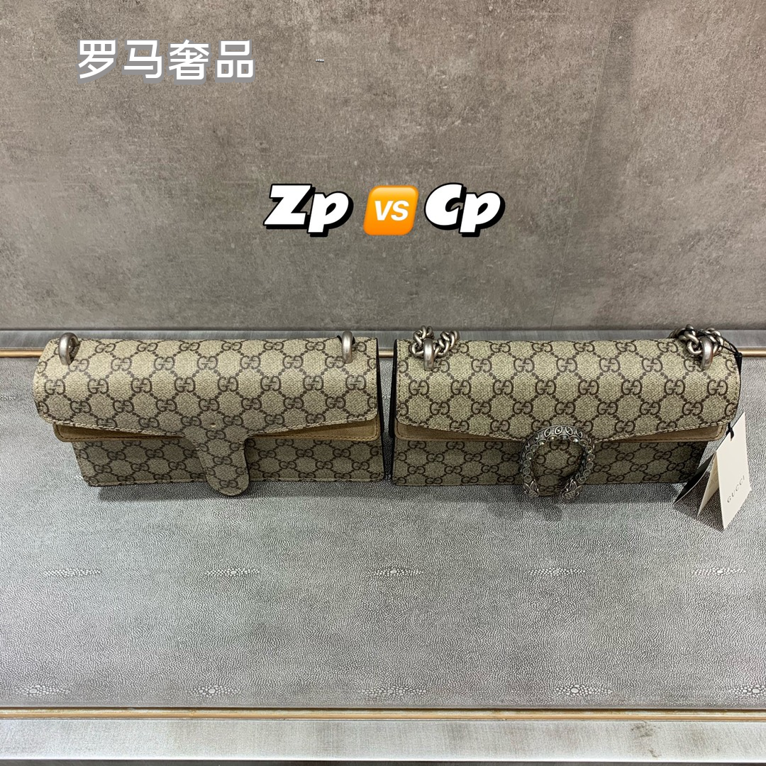 Gucci Dionysus GG Supreme Small Shoulder Bag with Tiger Head Closure