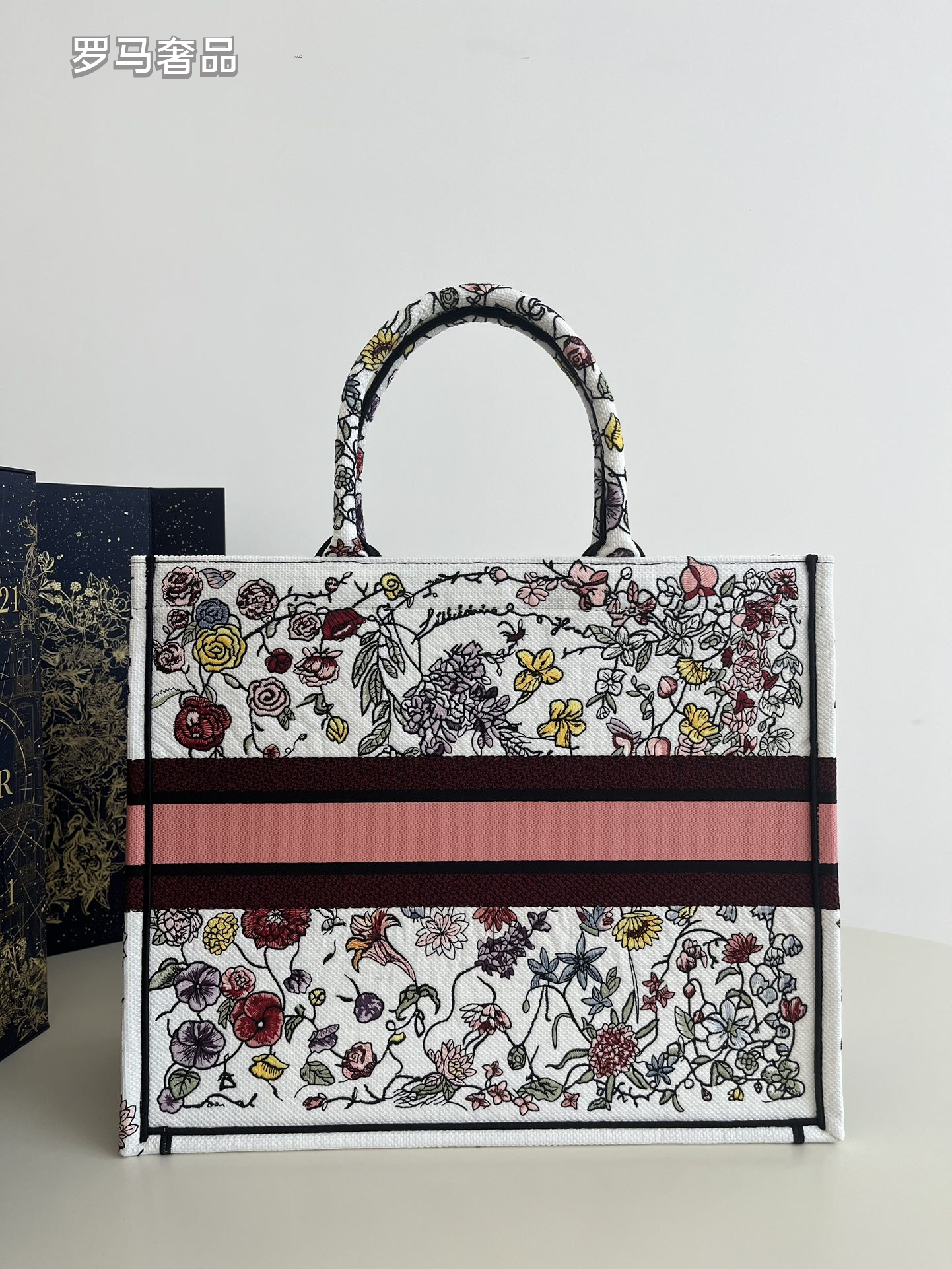 Christian Dior Book Tote Set Floral Embroidered Canvas Handbag 3 Pieces