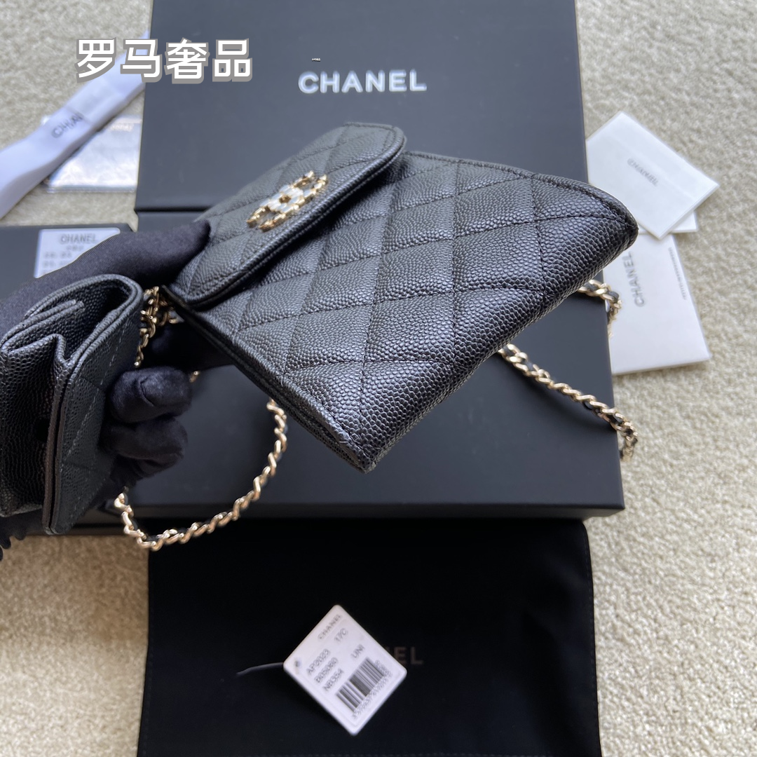 Women's Black Quilted Phone Crossbody Bag with Matching Airpods Pouch and Chain Strap