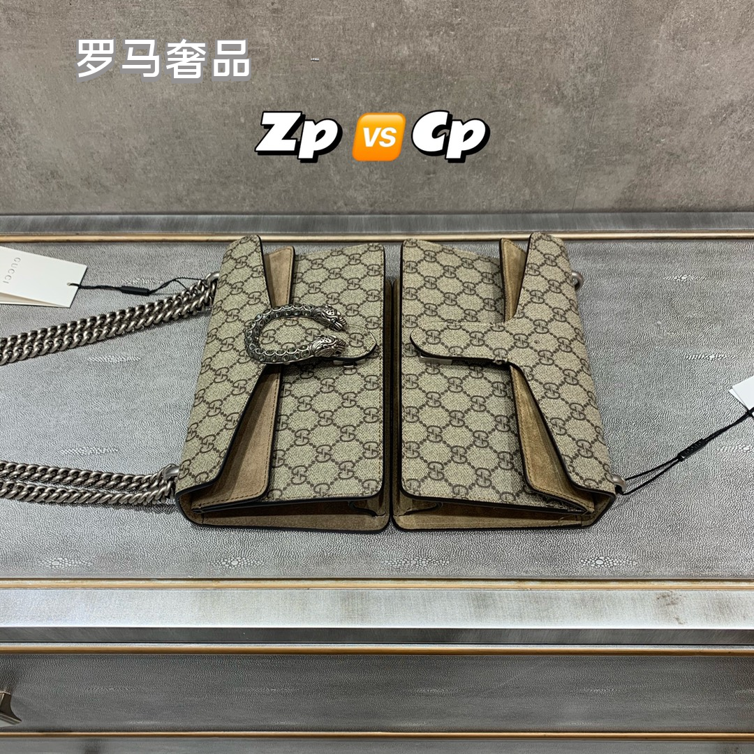 Gucci Dionysus GG Supreme Small Shoulder Bag with Tiger Head Closure