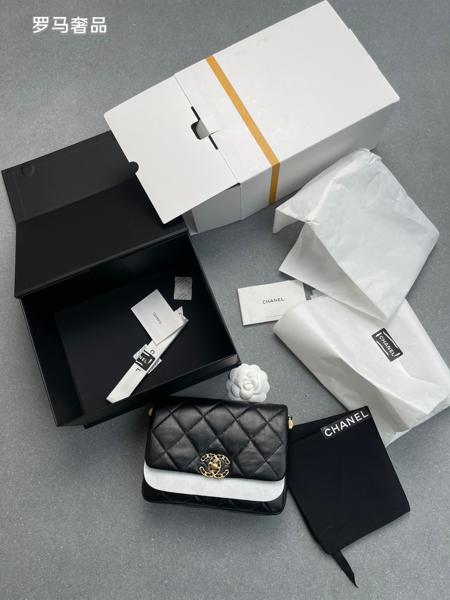Chanel 19 Large Flap Bag - Black Quilted Lambskin Leather with Mixed Hardware