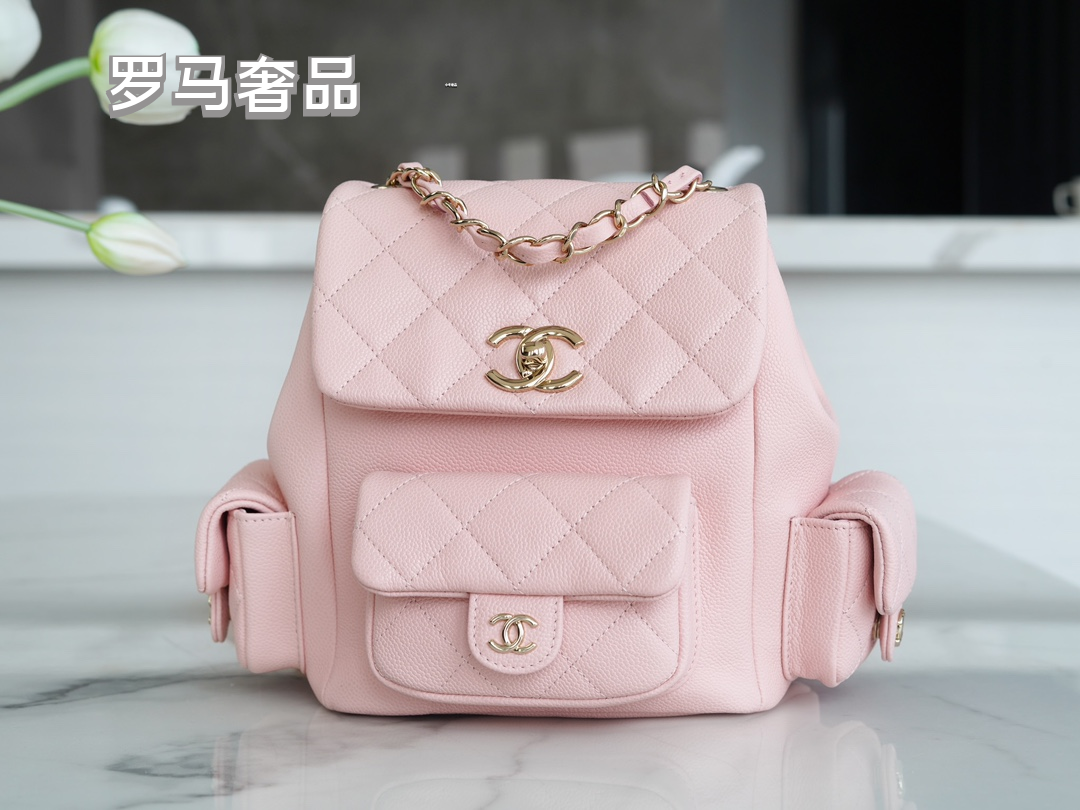 Chanel Quilted Pink Leather Backpack with Gold-Tone CC Logo