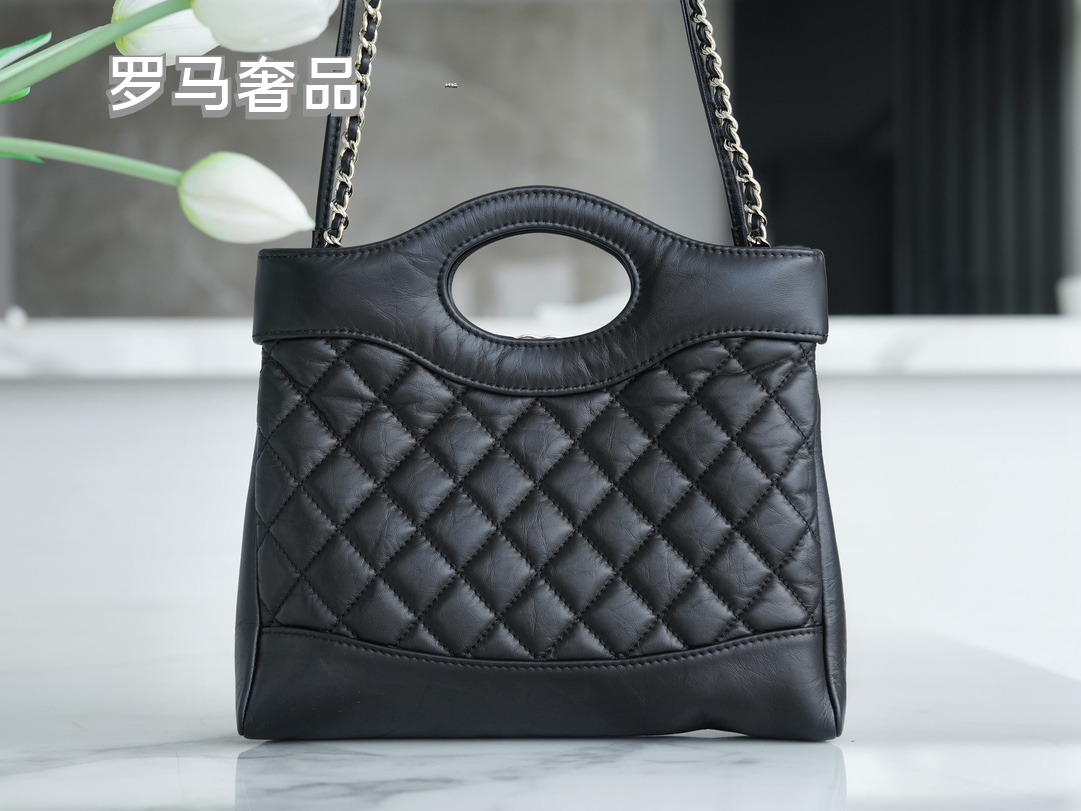 Quilted Leather 2-Way Handbag with Chain Strap and Cutout Top Handle