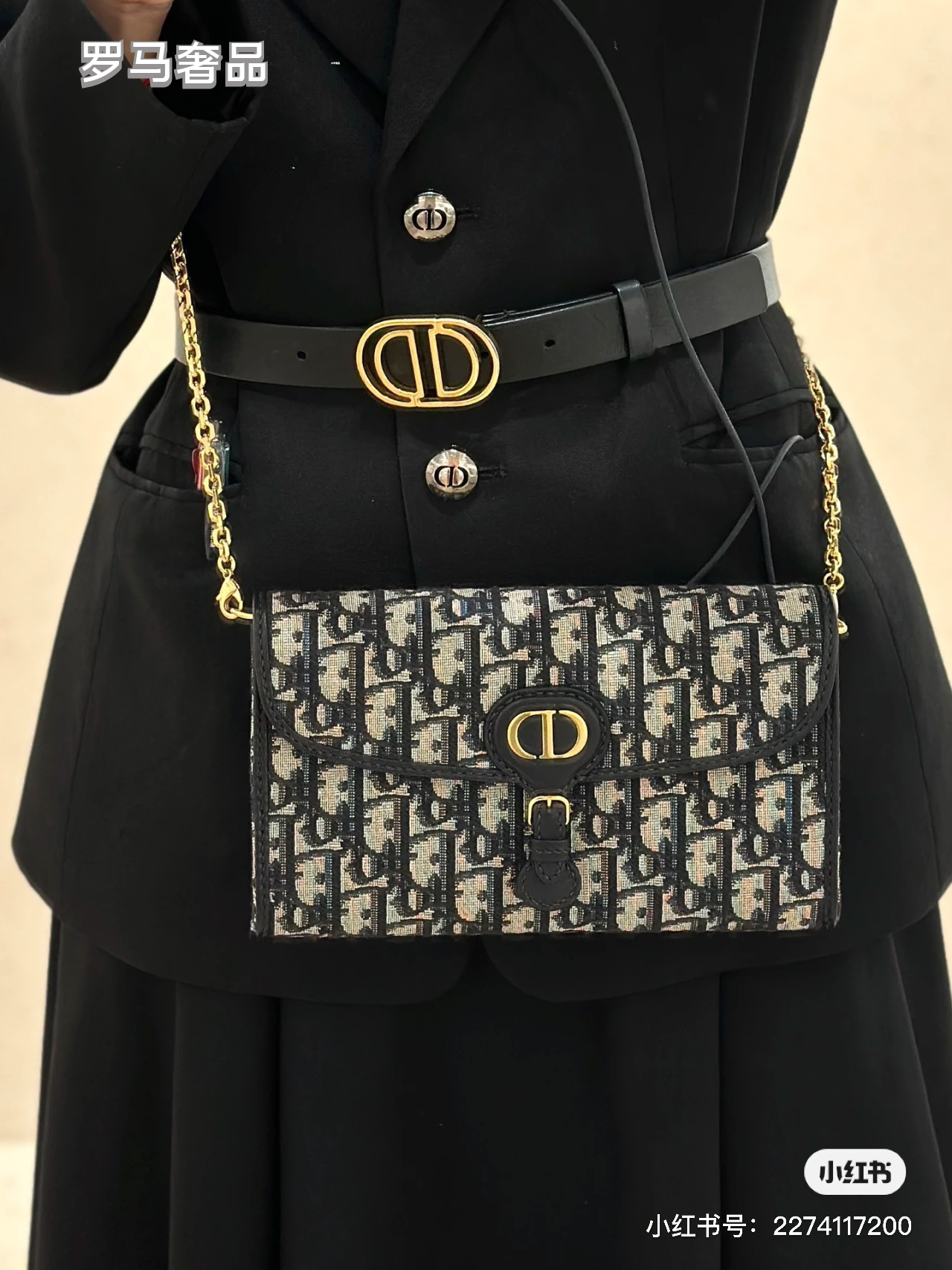 Christian Dior 30 Montaigne 2-in-1 Pouch Blue Dior Oblique Jacquard