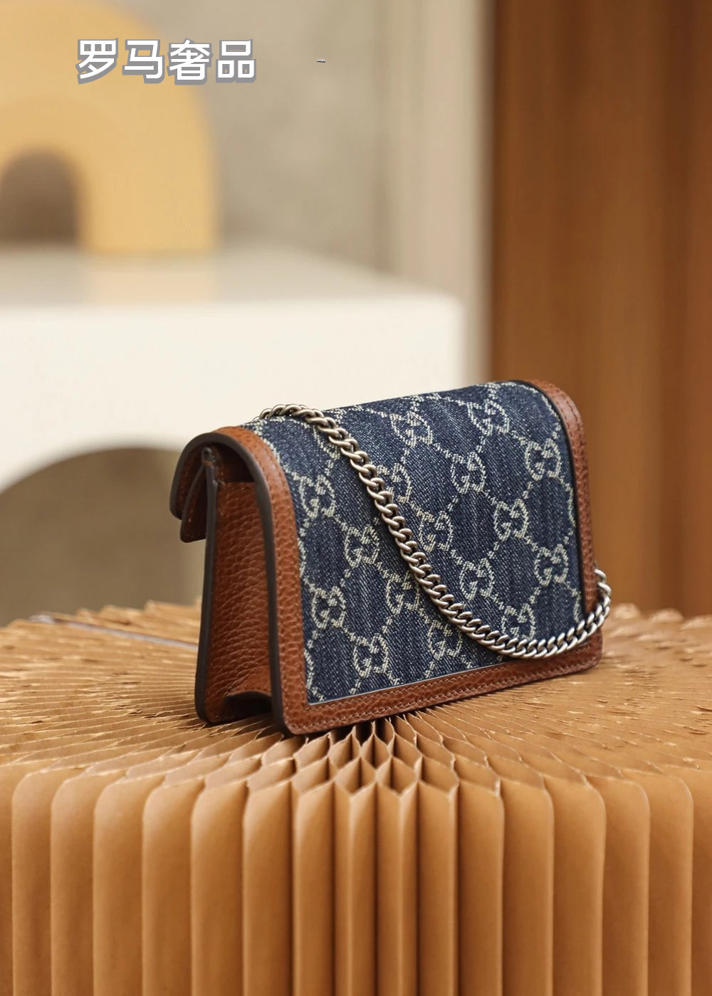 Gucci Dionysus Super Mini GG Denim Shoulder Bag - Blue/Brown