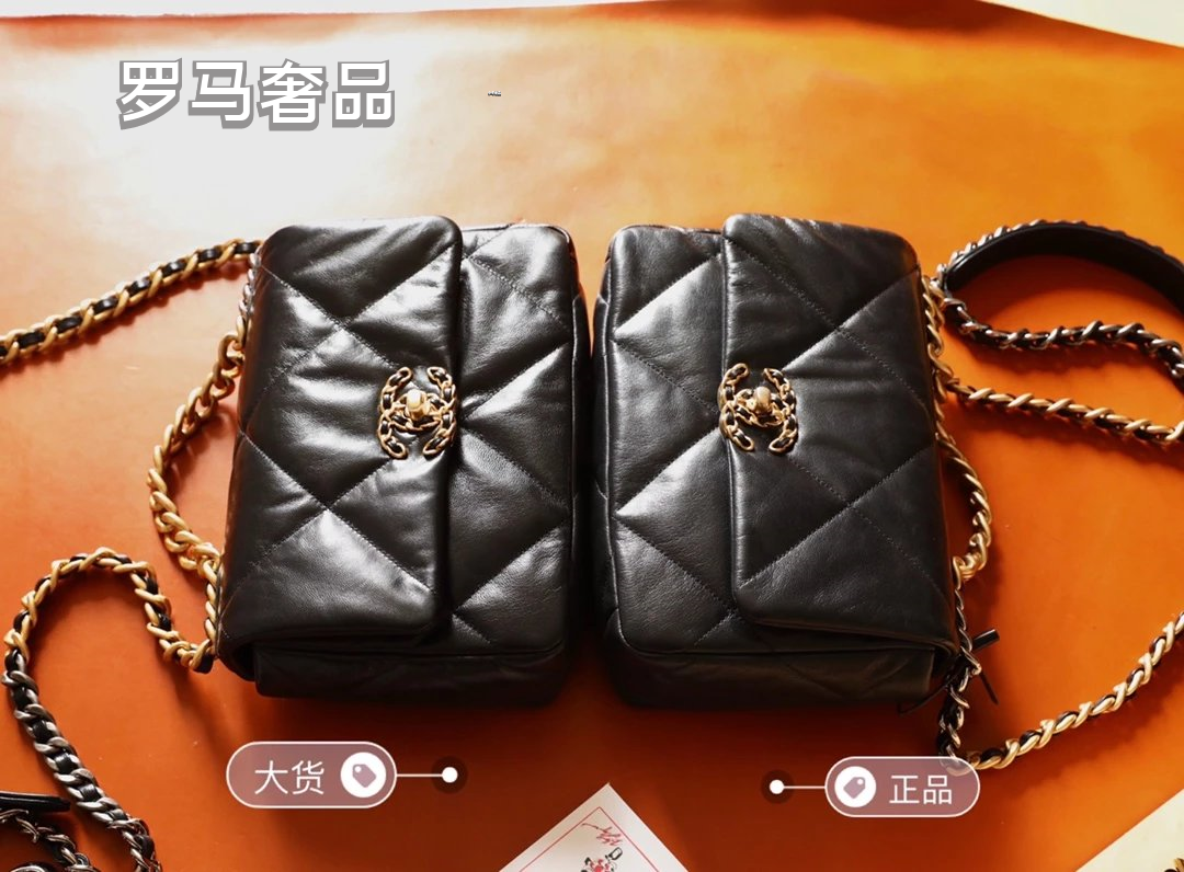 Chanel 19 Large Flap Bag - Black Quilted Lambskin with Mixed Metal Hardware