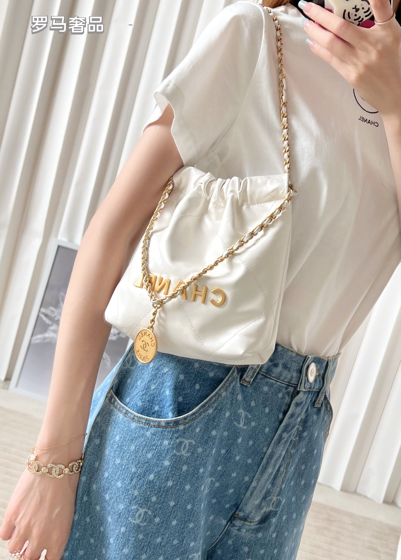 Chanel White Mini Drawstring Pouch Bag with Gold Chain and Coin Charm