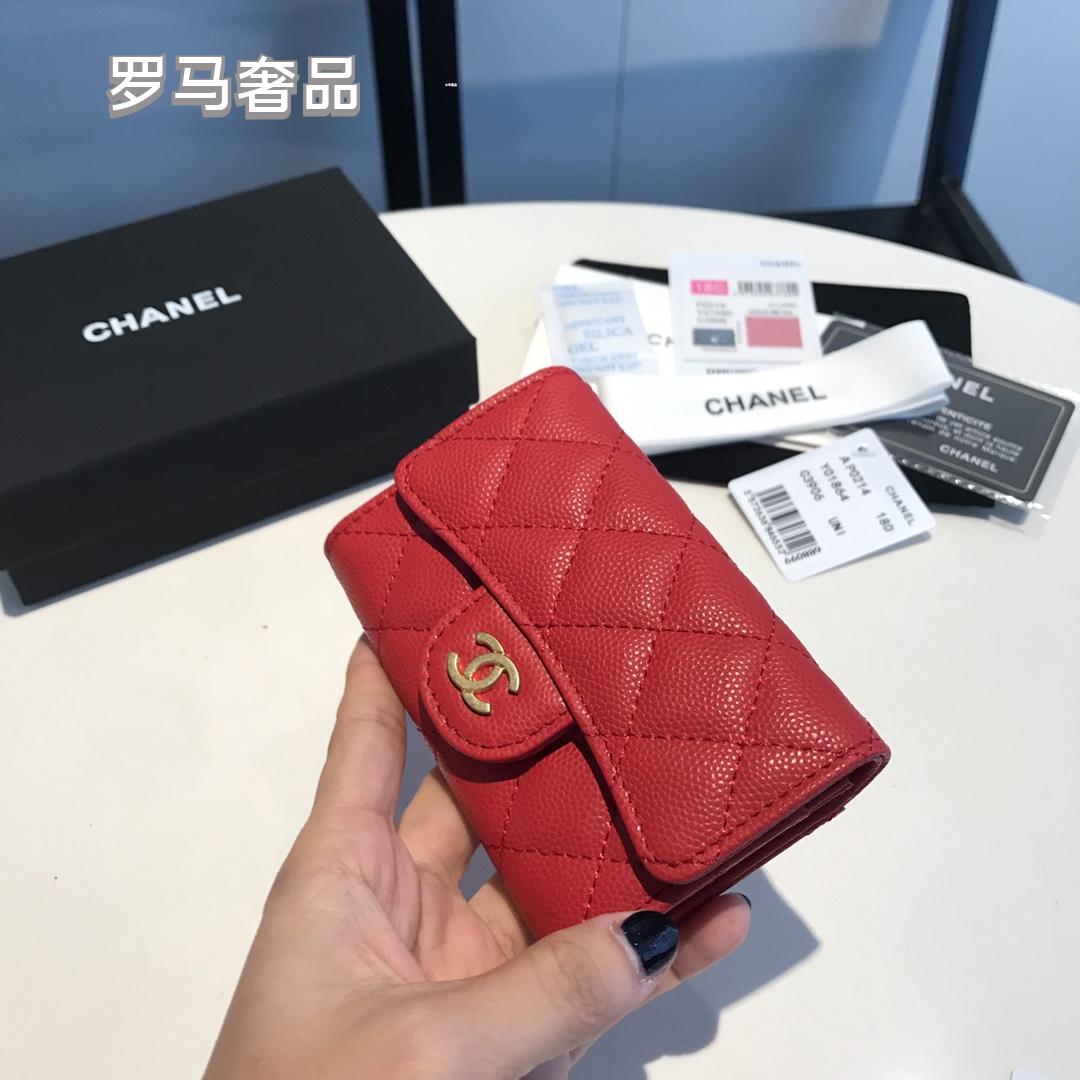 Chanel Classic Small Flap Wallet Quilted Lambskin Leather - Various Colors