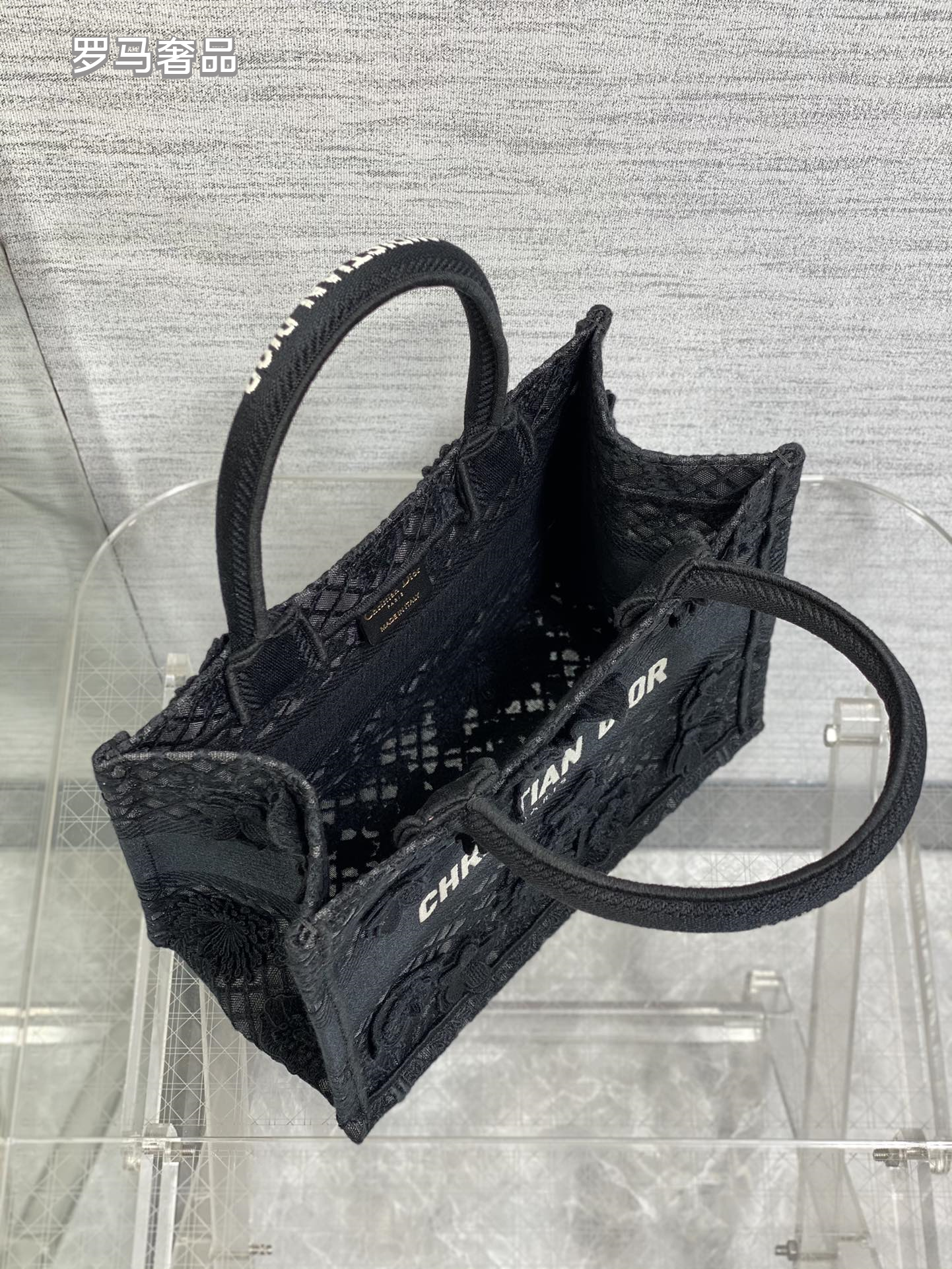 Christian Dior Small White Book Tote Bag with 3D Floral Embroidery