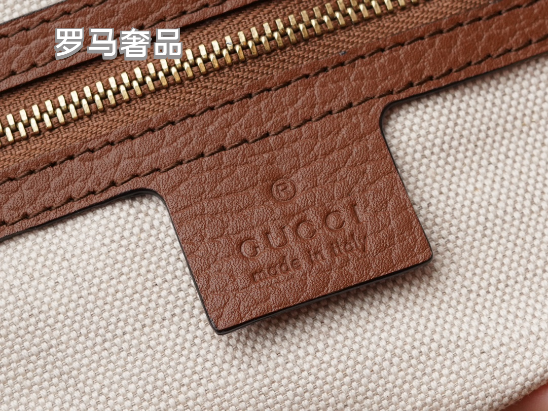 Gucci Vintage Monogram Canvas Shoulder Tote Bag with Brown Leather Trim