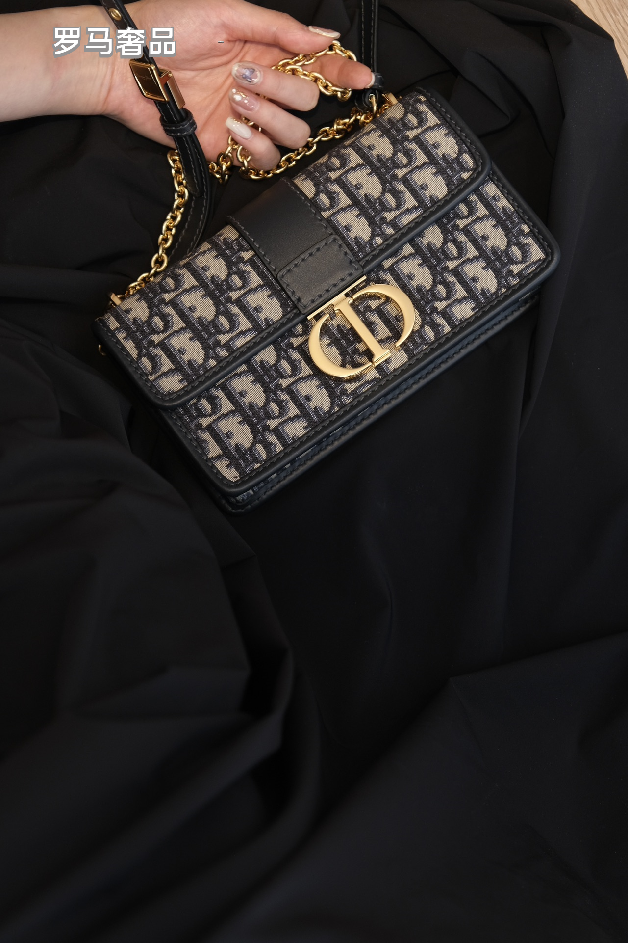 Luxury Blue Oblique Canvas Shoulder Bag with Gold CD Clasp