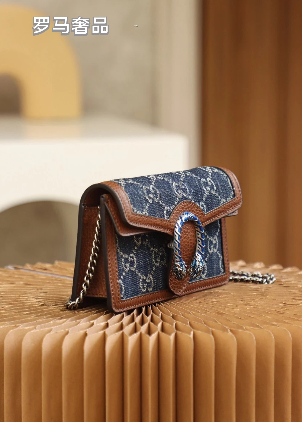 Gucci Dionysus Super Mini GG Denim Shoulder Bag - Blue/Brown