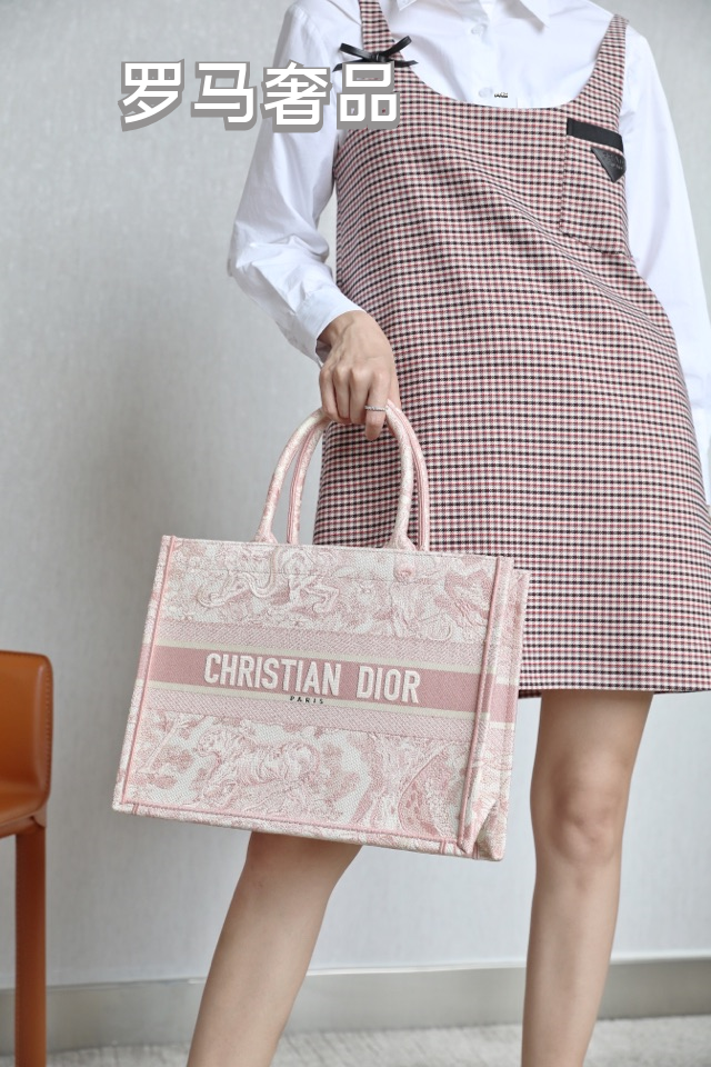 Christian Dior Pink Toile de Jouy Book Tote Bag