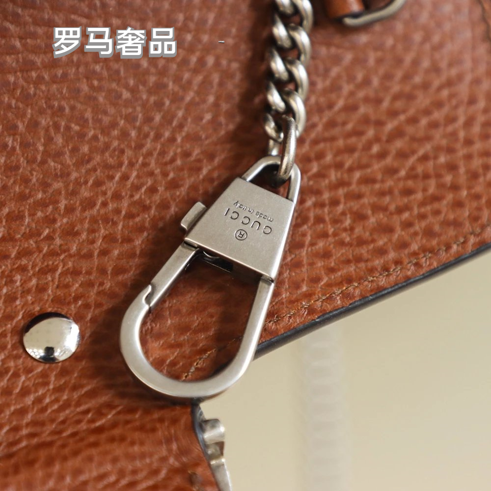 Gucci Vintage Denim Monogram Chain Shoulder Bag with Horseshoe Clasp