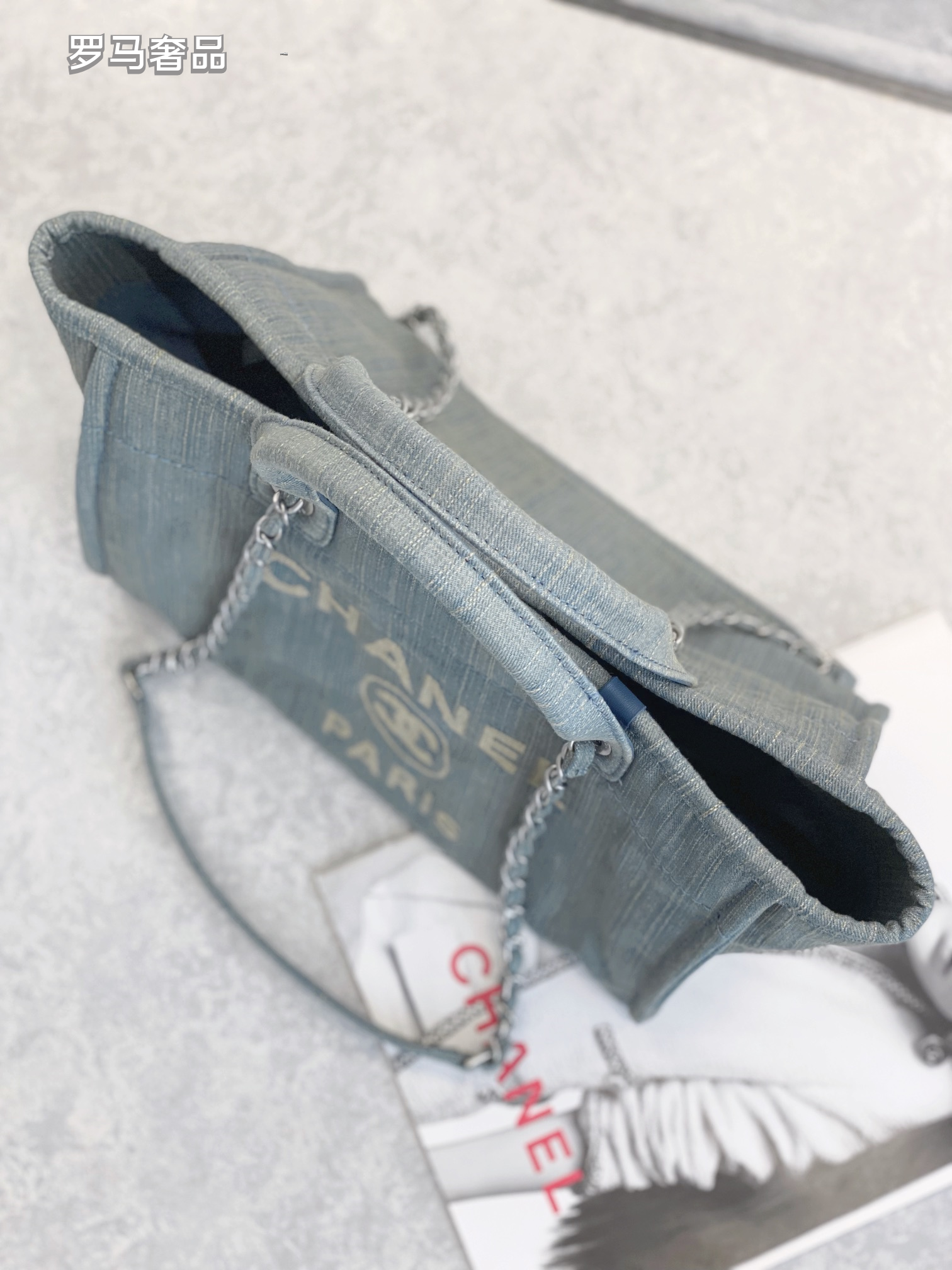 Chanel Deauville Canvas Tote Bag with Pouch - Blue/Grey