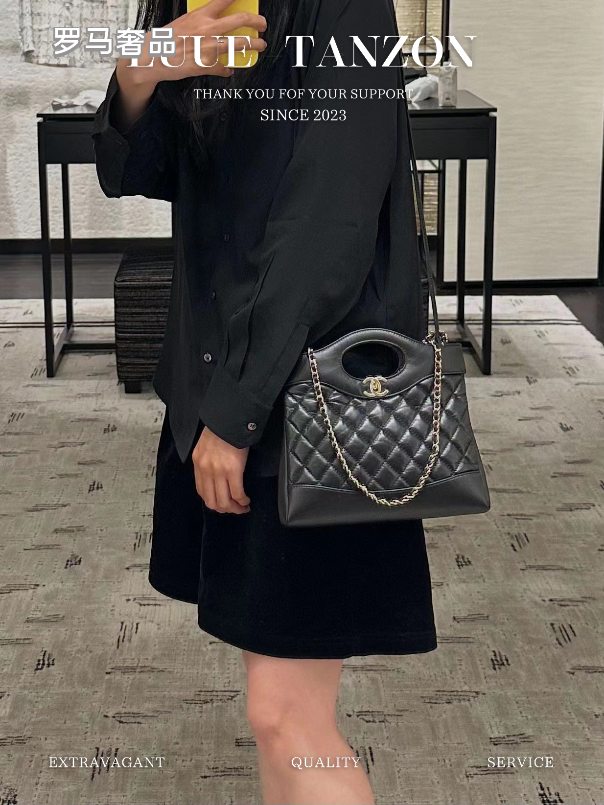 Luxury Black Quilted Leather Large Shopper Tote with Chain Strap and Cutout Handles