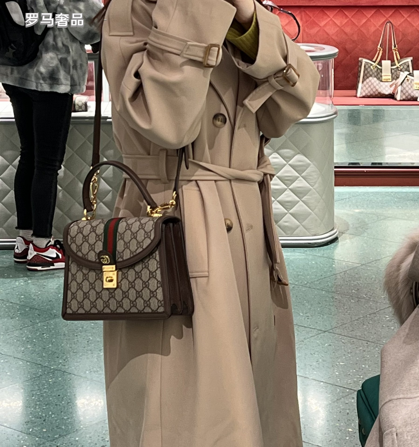 Gucci Ophidia Small GG Supreme Top Handle Bag with Web Stripe