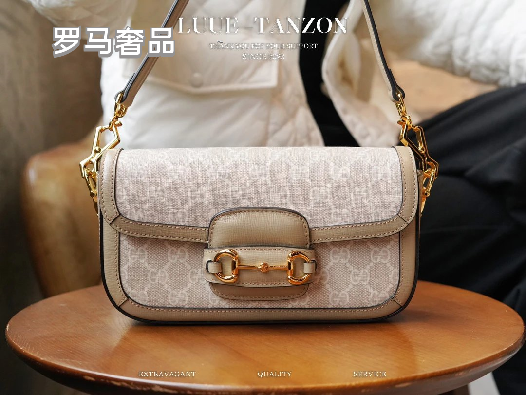 LULU LANZOX Women's Monogram Horsebit Shoulder Bag - Cream/Beige Luxury Crossbody