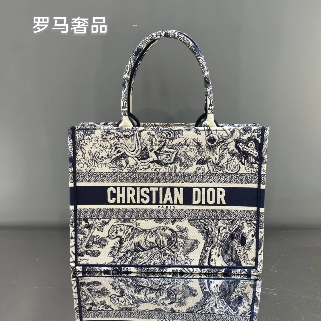 Christian Dior Grey Toile de Jouy Embroidered Canvas Medium Book Tote Bag